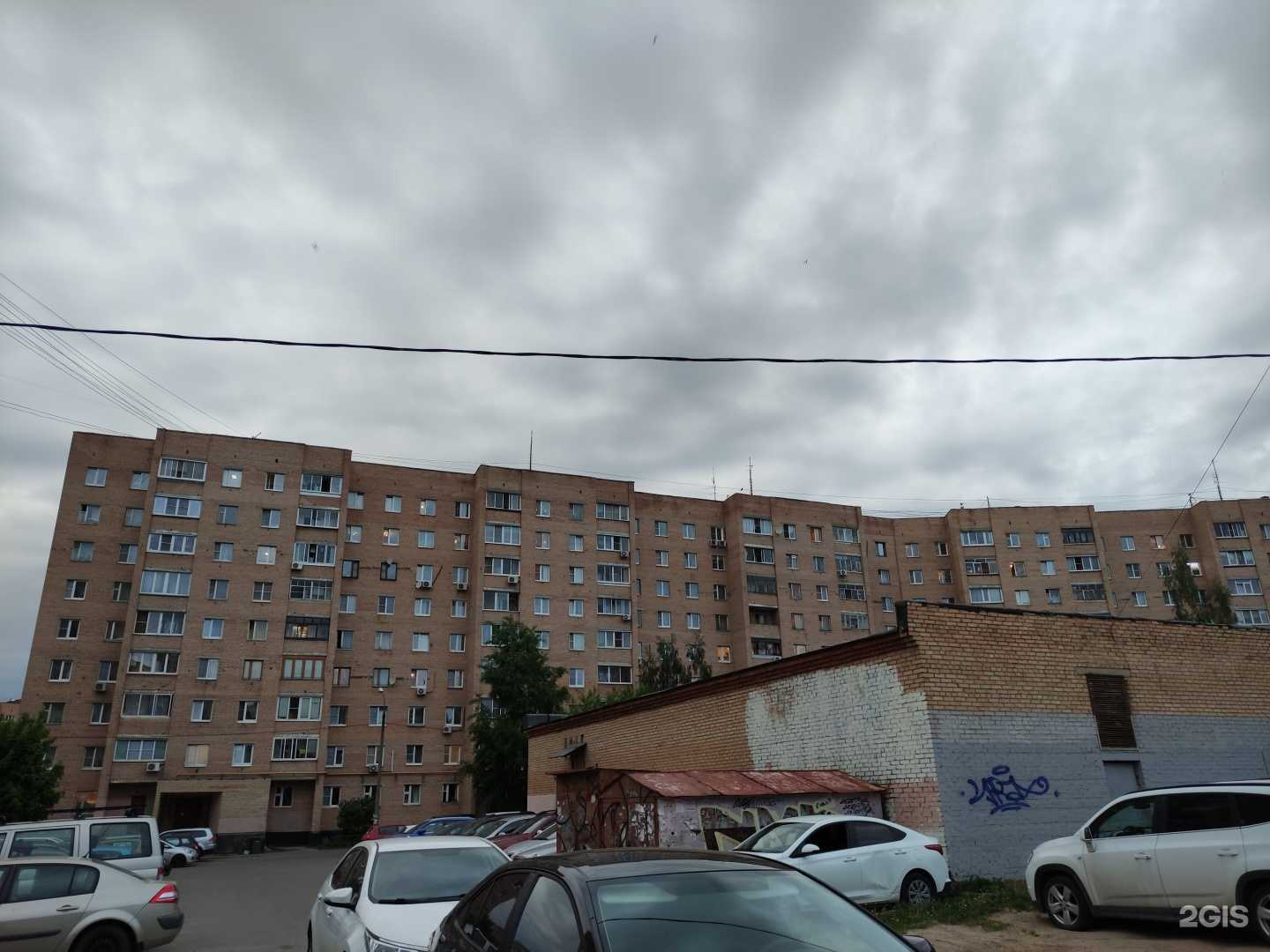 Отзывы на компанию Проспект м в Фрязине c фото - фотография 2 из 2