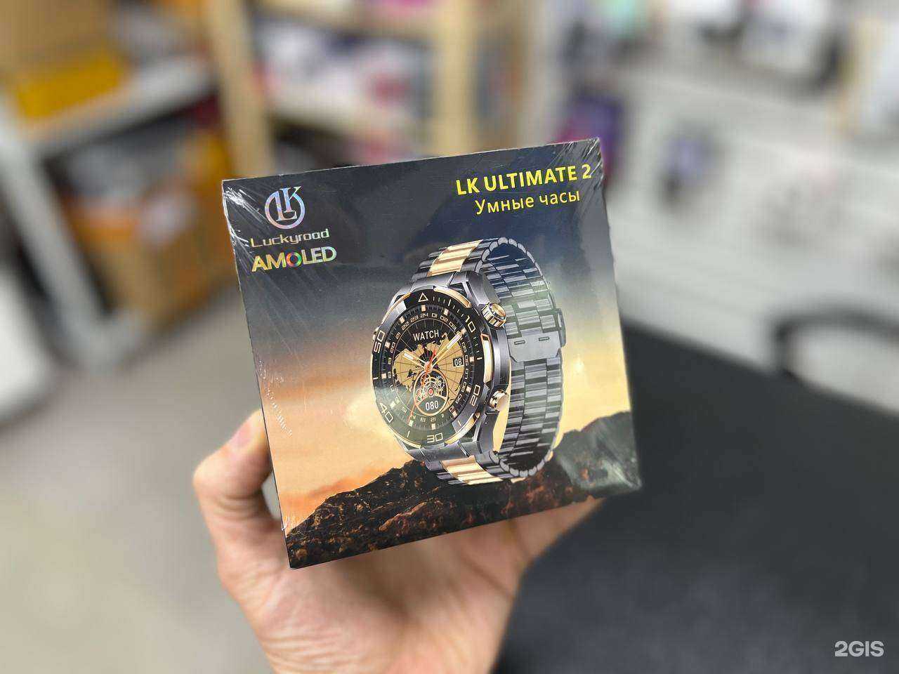 Отзывы на компанию Хайп в г. Волгоград c фото