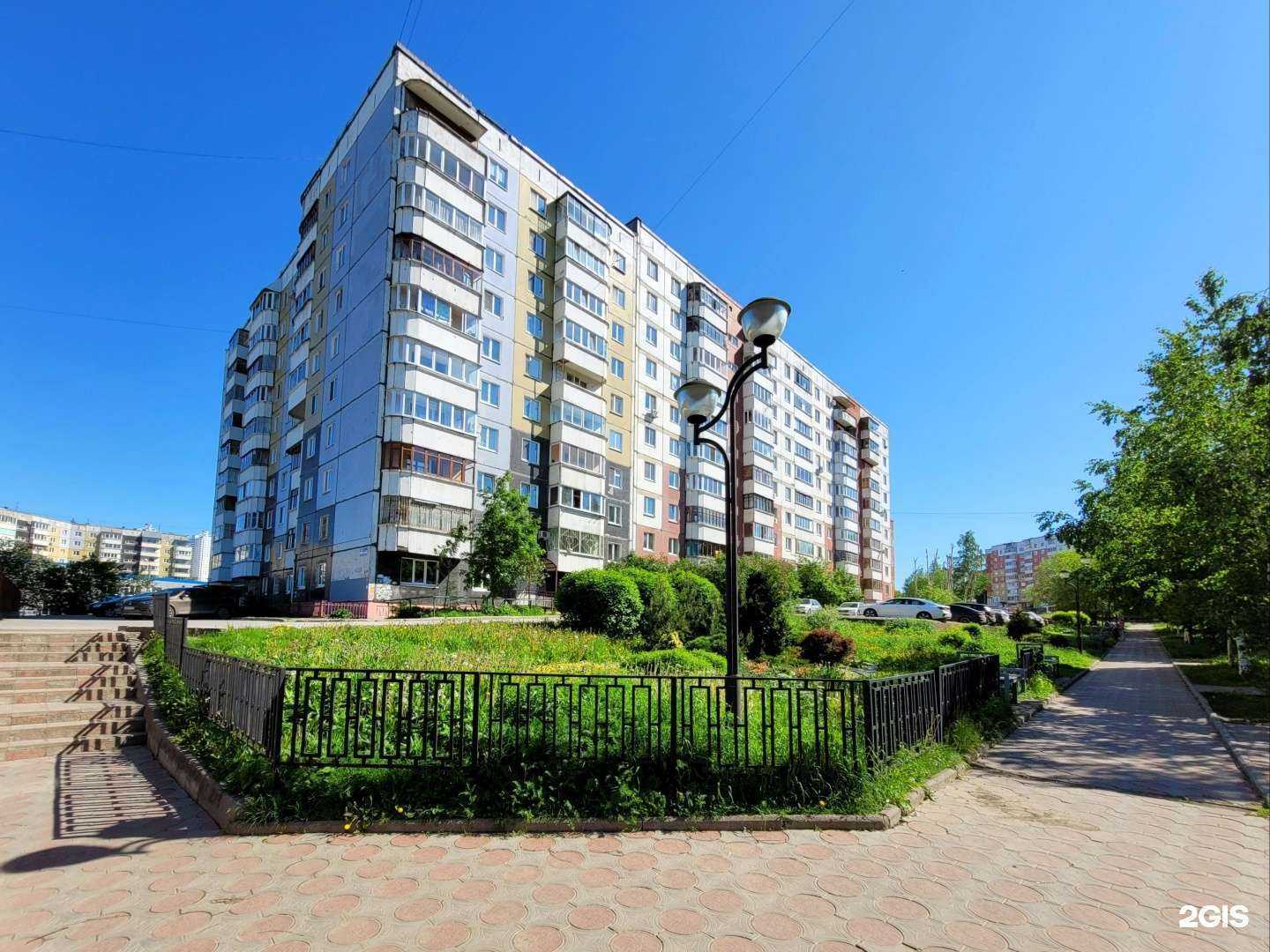 Отзывы на компанию Онлайн-печати в г. Пермь c фото