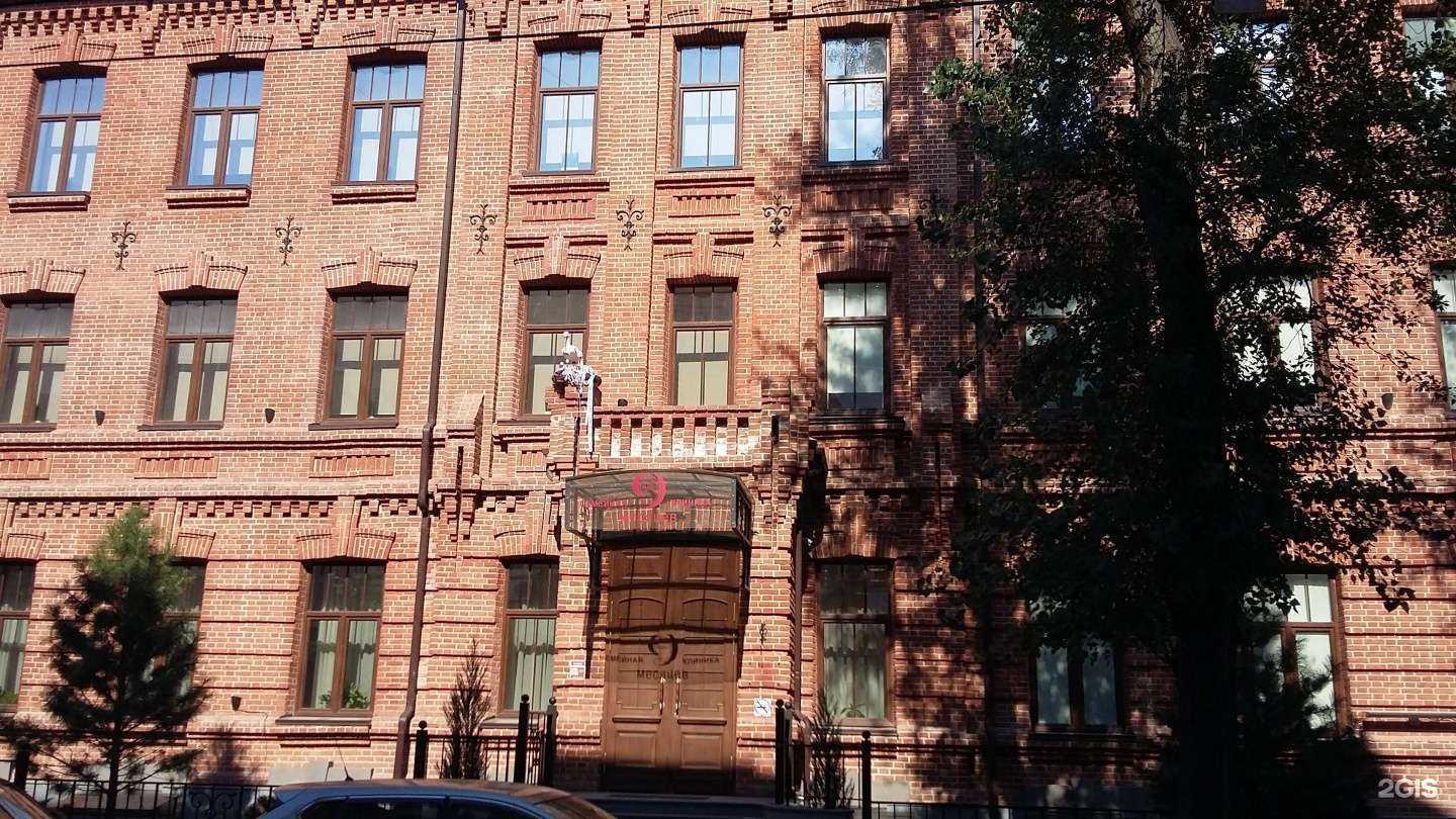 Отзывы на компанию Клиника профессора Буштыревой в Ростове-на-Дону c фото - фотография 2 из 2