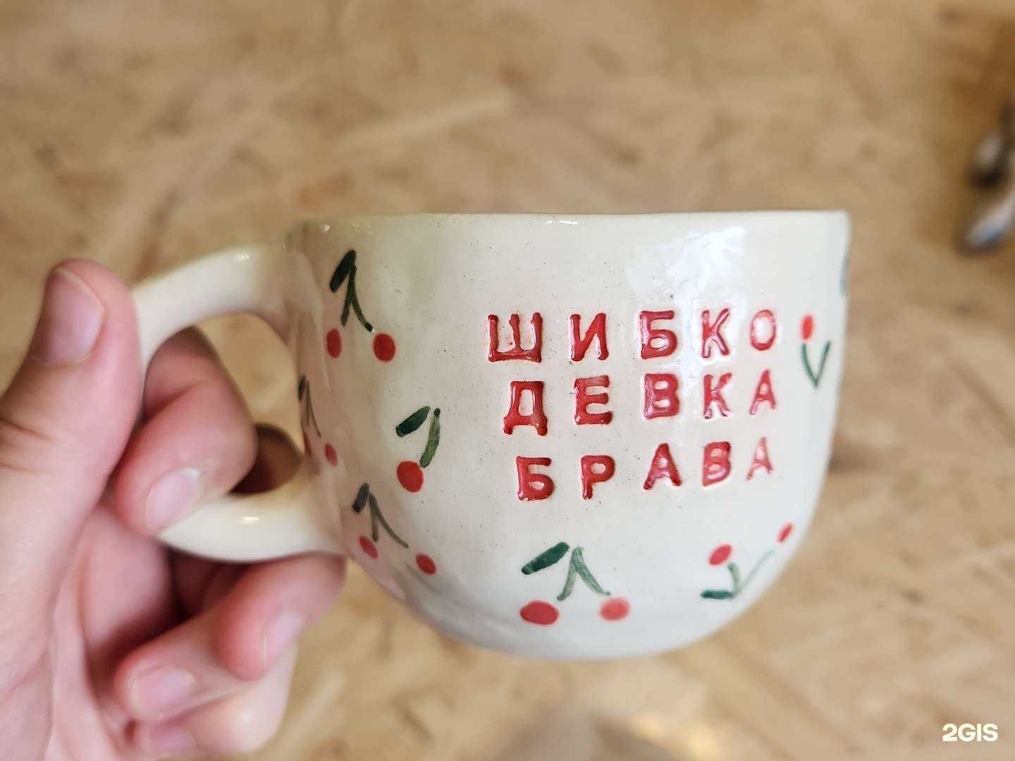 Отзывы на компанию Liubo в Чите c фото