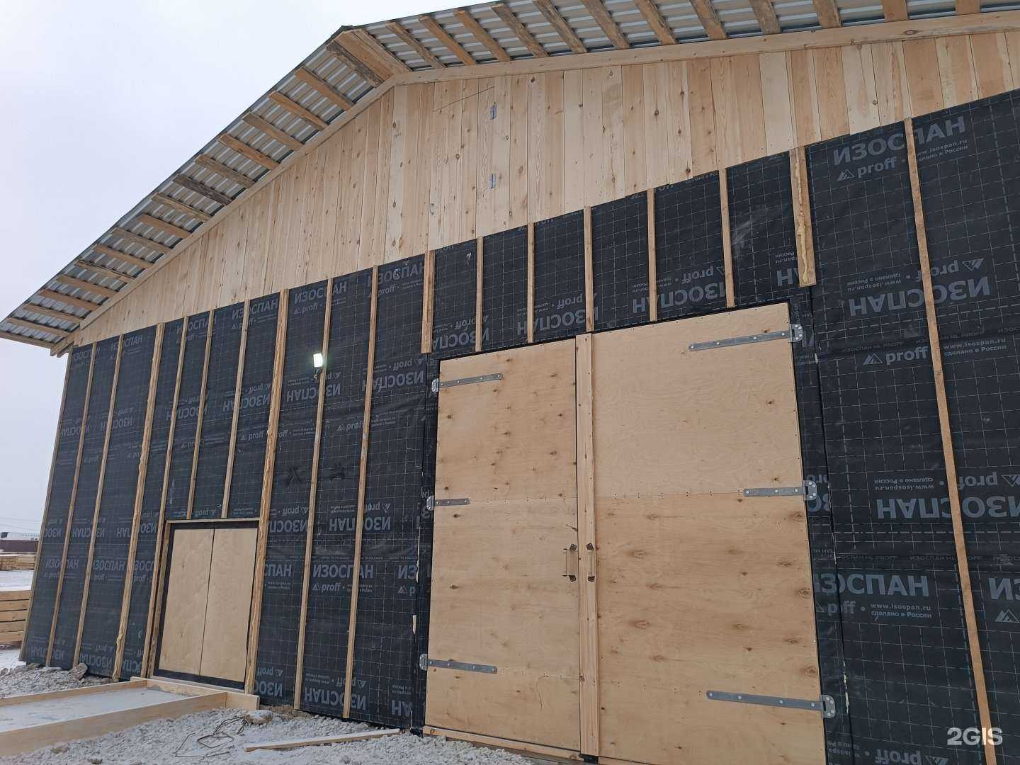 Отзывы на компанию Super Брус в Якутске c фото - фотография 2 из 2