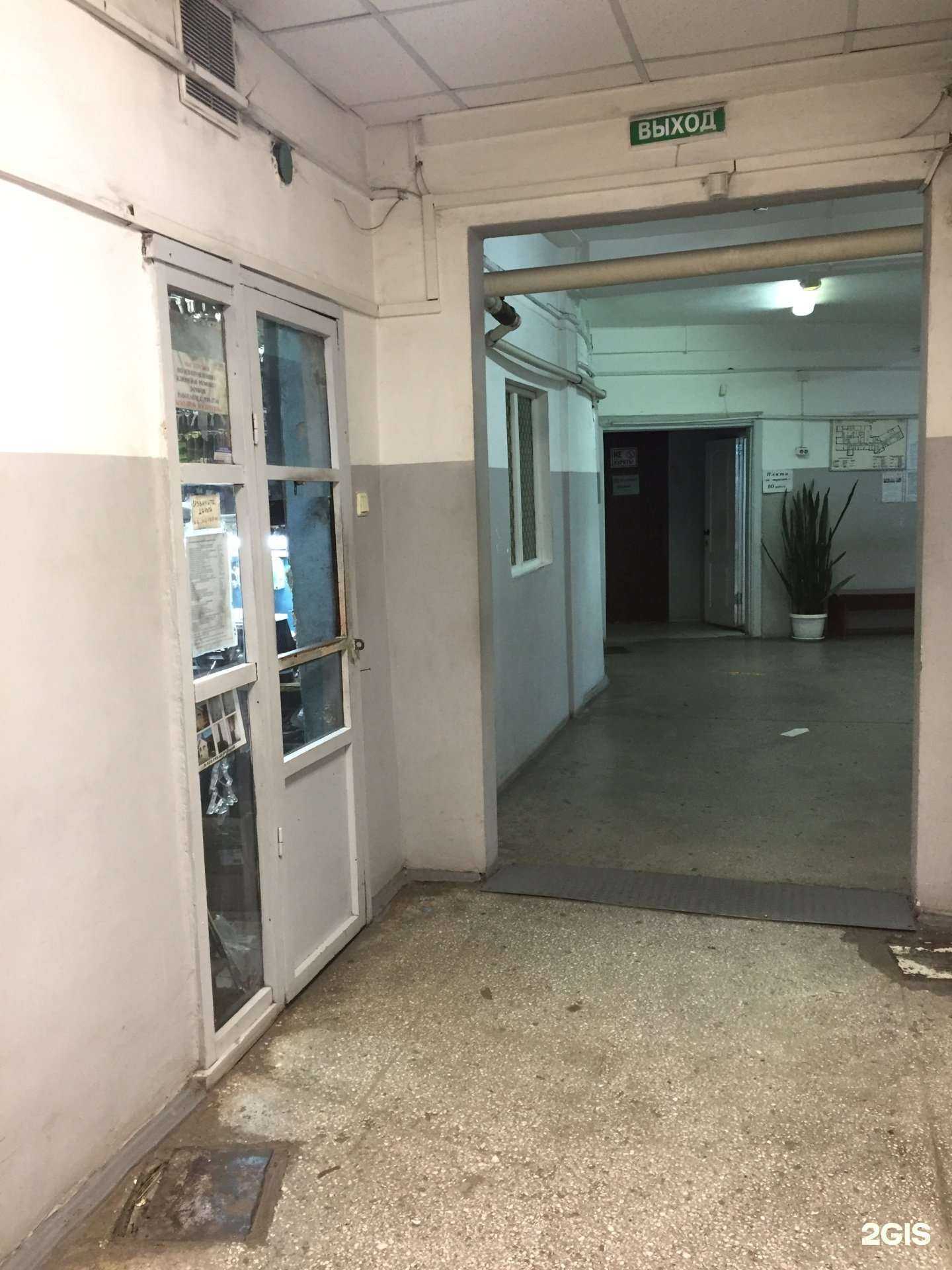 Отзывы на компанию Ключ сервис в Черногорске c фото