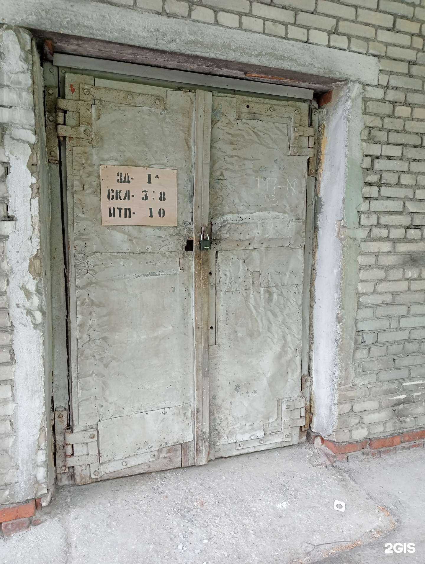 Отзывы на компанию Sebra shop в г. Новосибирск c фото