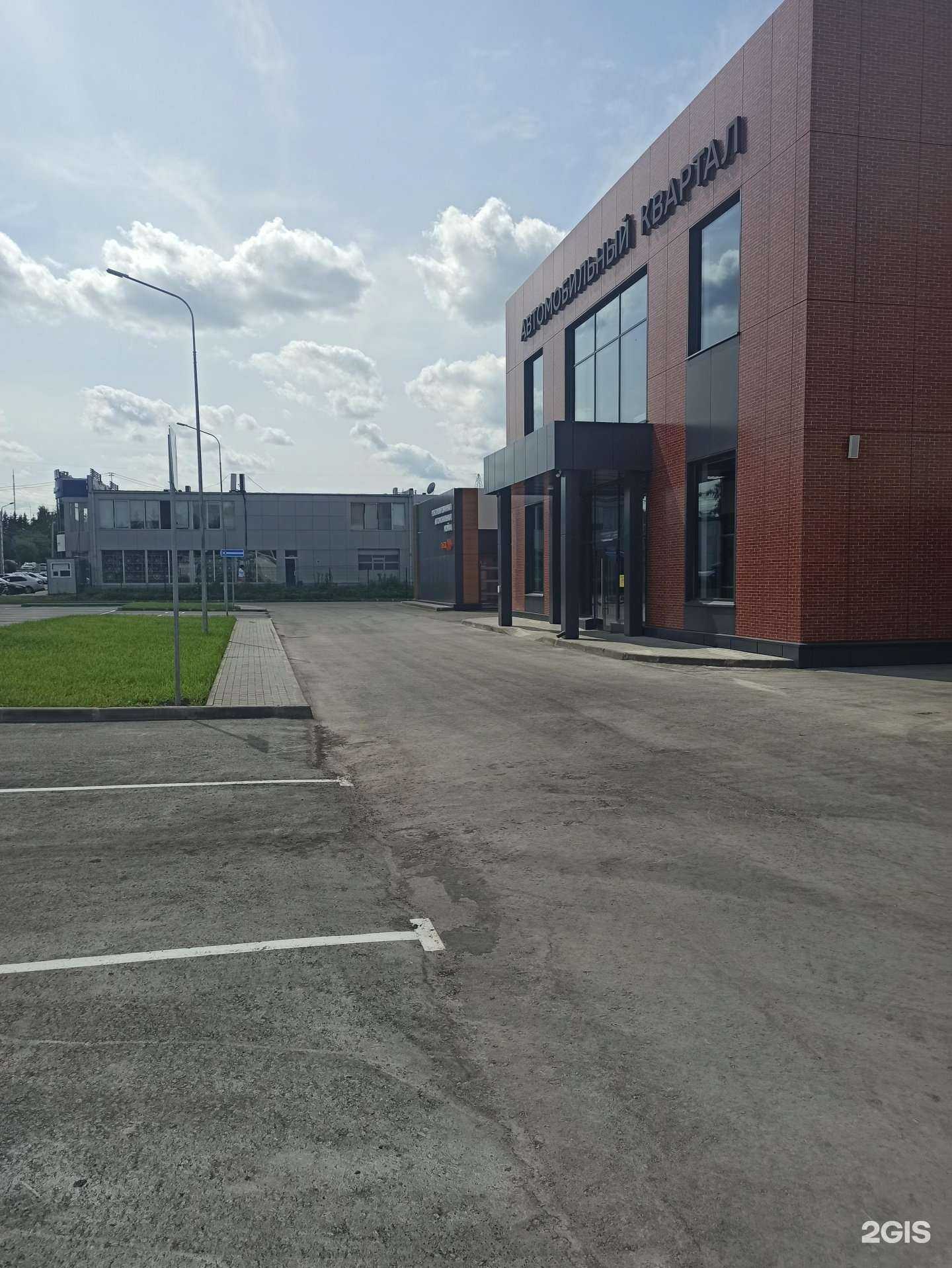 Отзывы на компанию Магазин автозапчастей для отечественных авто в Туле c фото - фотография 2 из 2