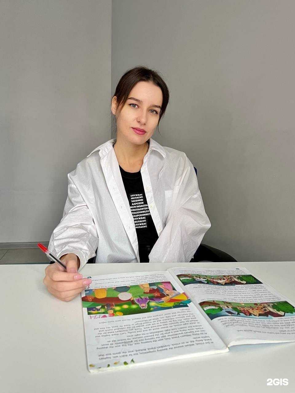 Отзывы на компанию Happyкids в г. Тула c фото