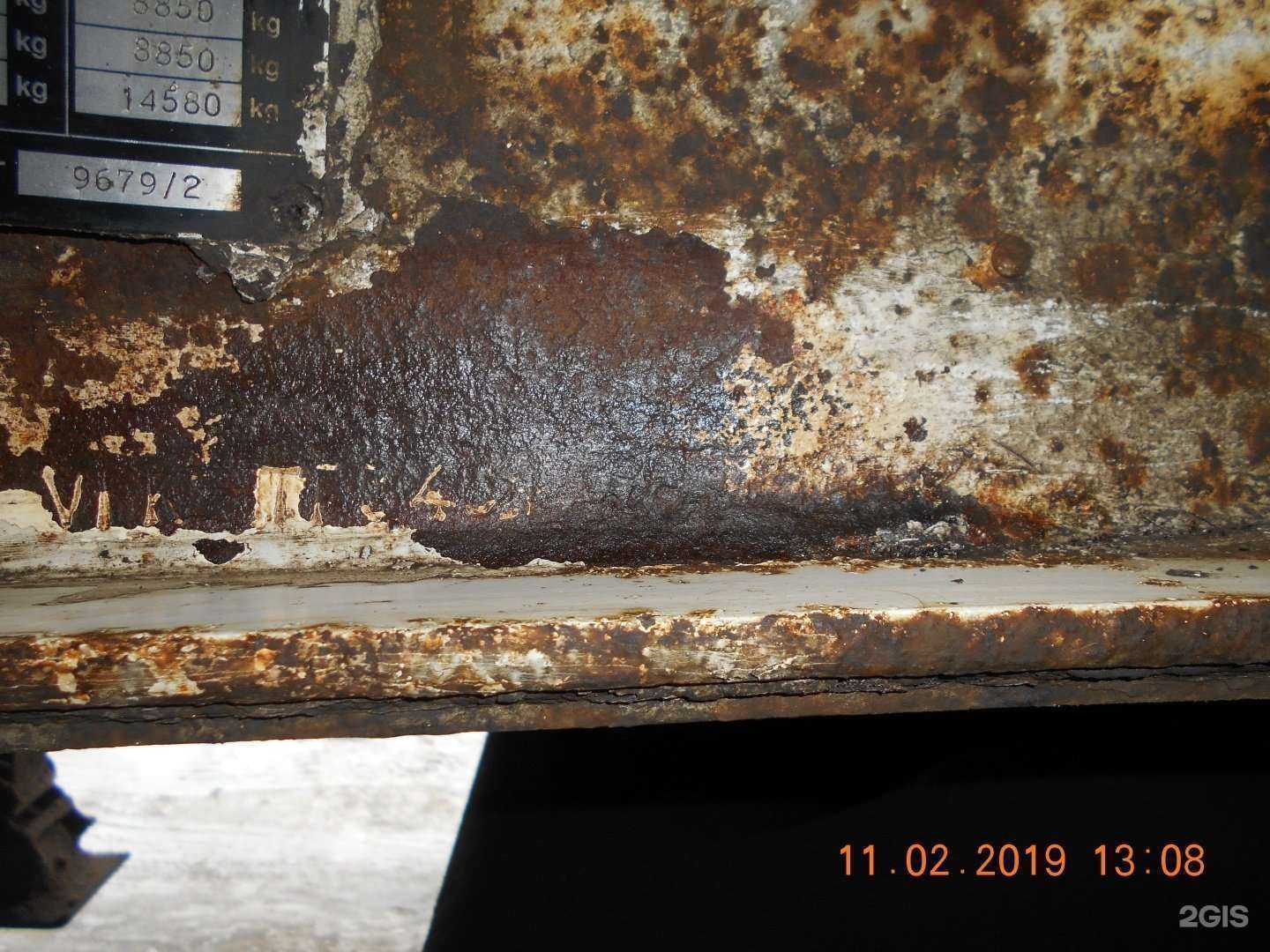 Отзывы на компанию Компания по экспертизе вин-номеров автомобилей в г. Липецк c фото