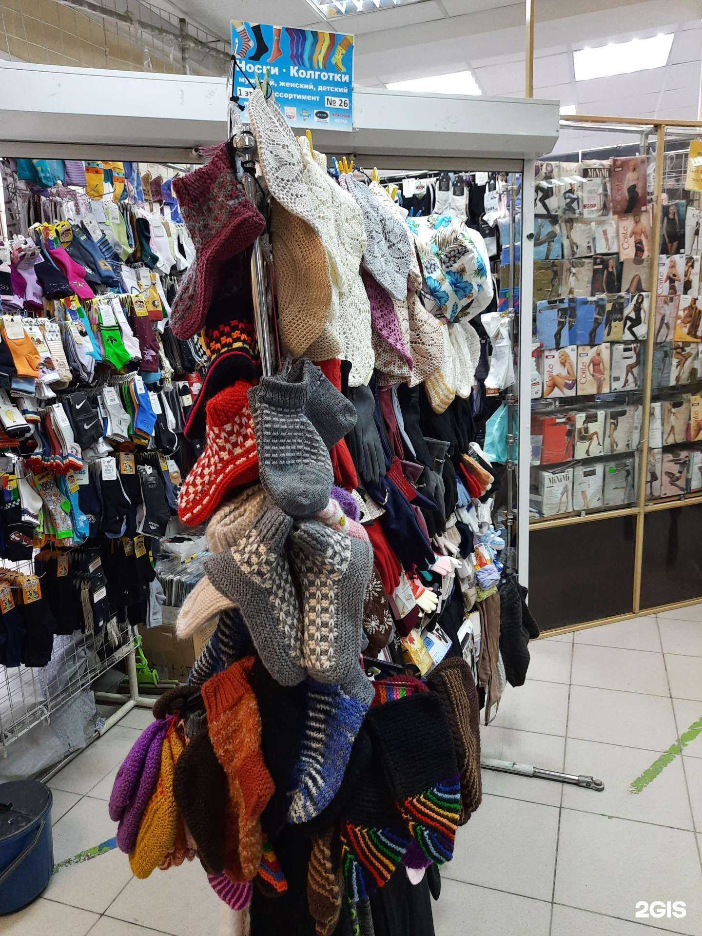 Отзывы на компанию Магазин чулочно-носочных изделий в Новосибирске c фото