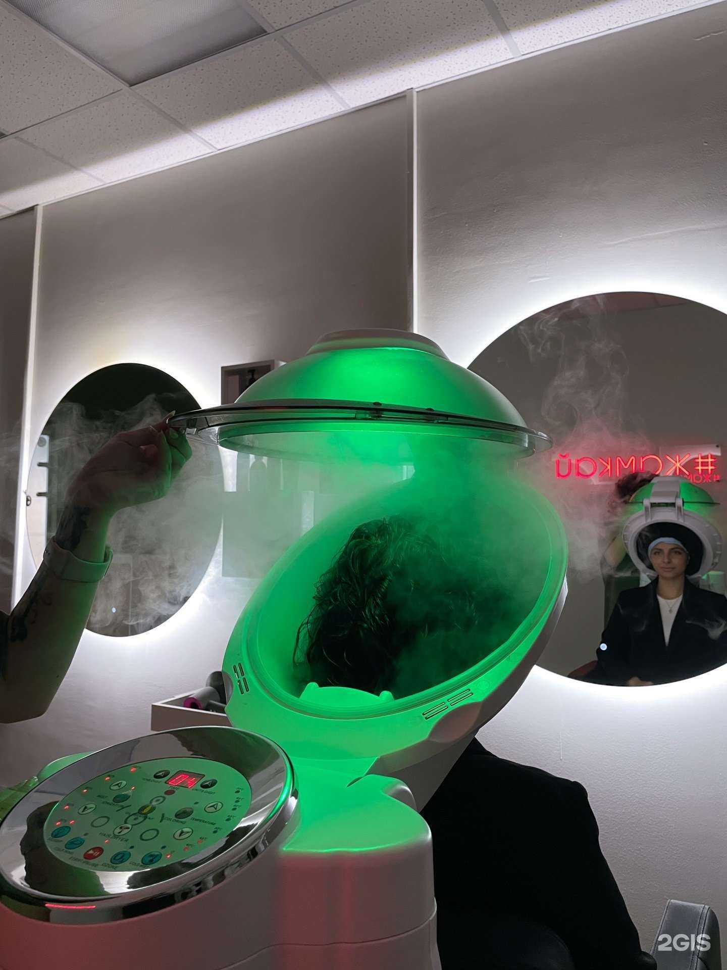 Отзывы на компанию Все кучеряво в Сургуте c фото