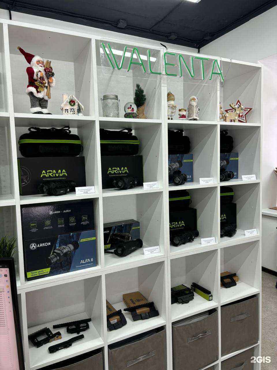 Отзывы на компанию Валента в г. Уфа c фото