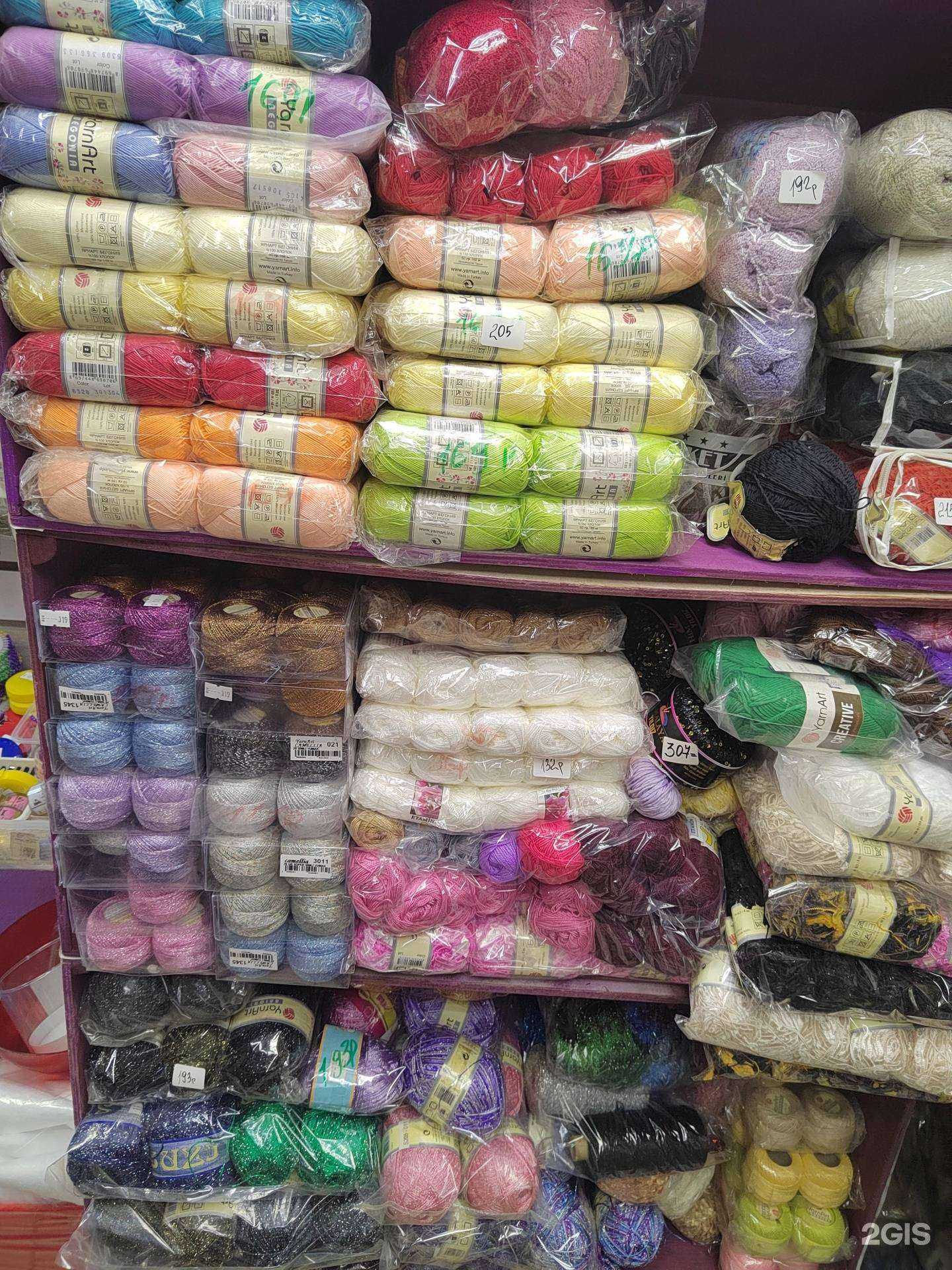 Отзывы на компанию Бусики в г. Петропавловск-Камчатский c фото