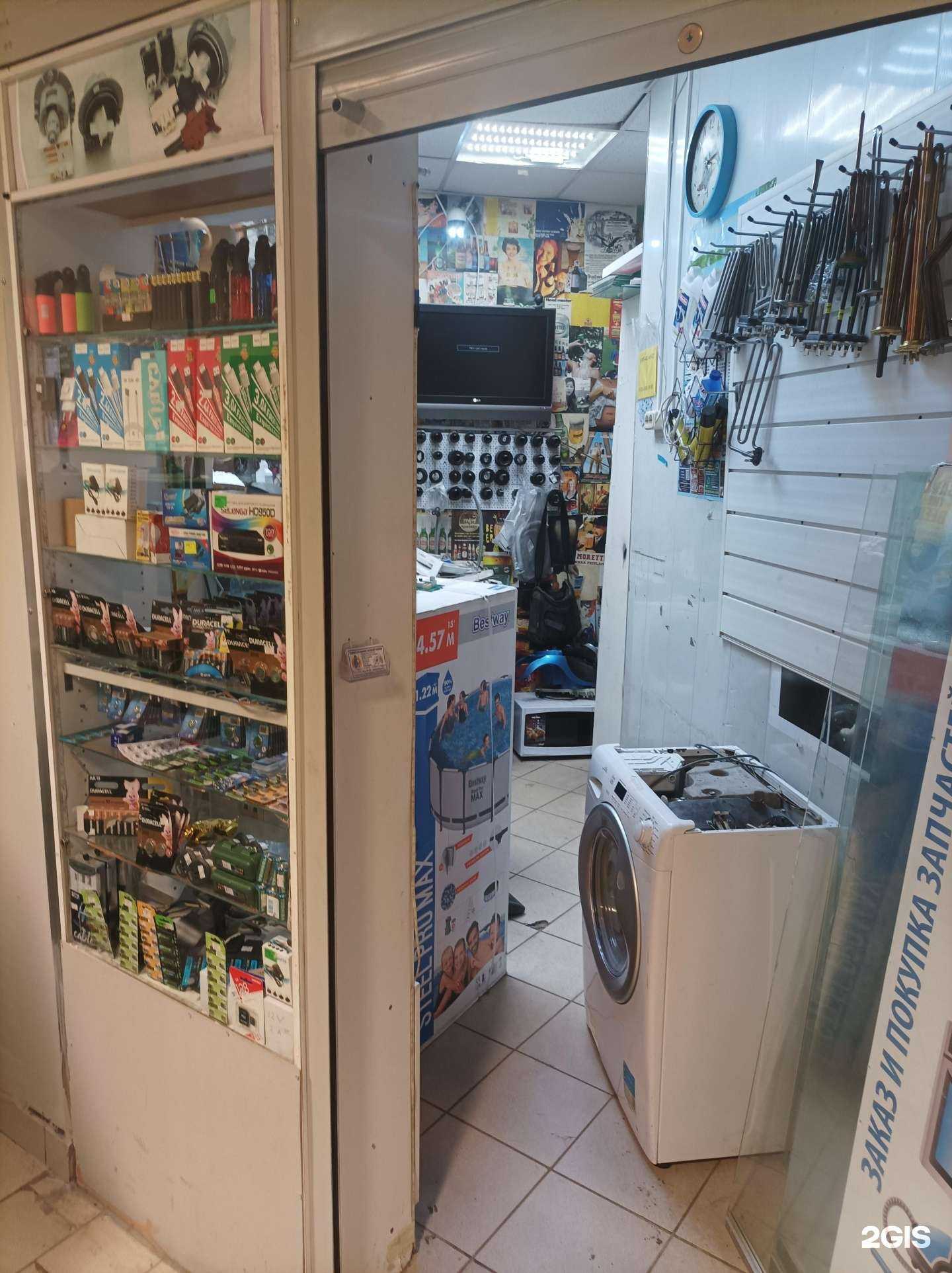 Отзывы на компанию Мастерская по ремонту и установке бытовой техники в Солнечногорске c фото