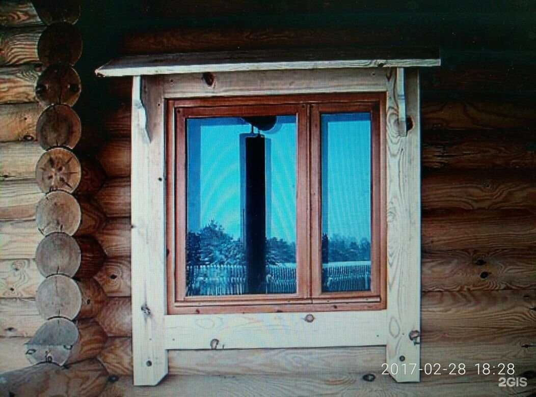 Отзывы на компанию Арсенал Торг в Екатеринбурге c фото - фотография 2 из 2