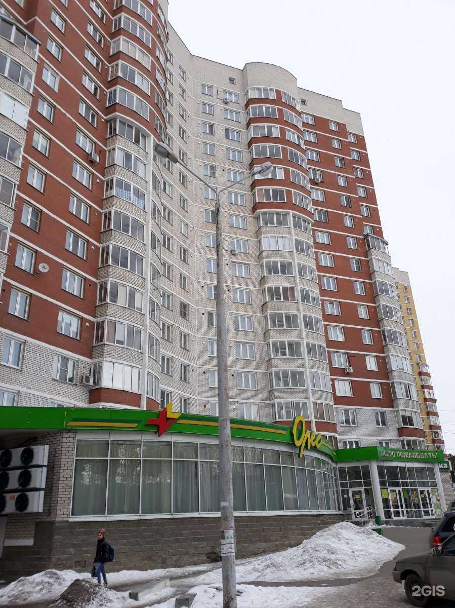 Отзывы на компанию Живика в Екатеринбурге c фото - фотография 2 из 2