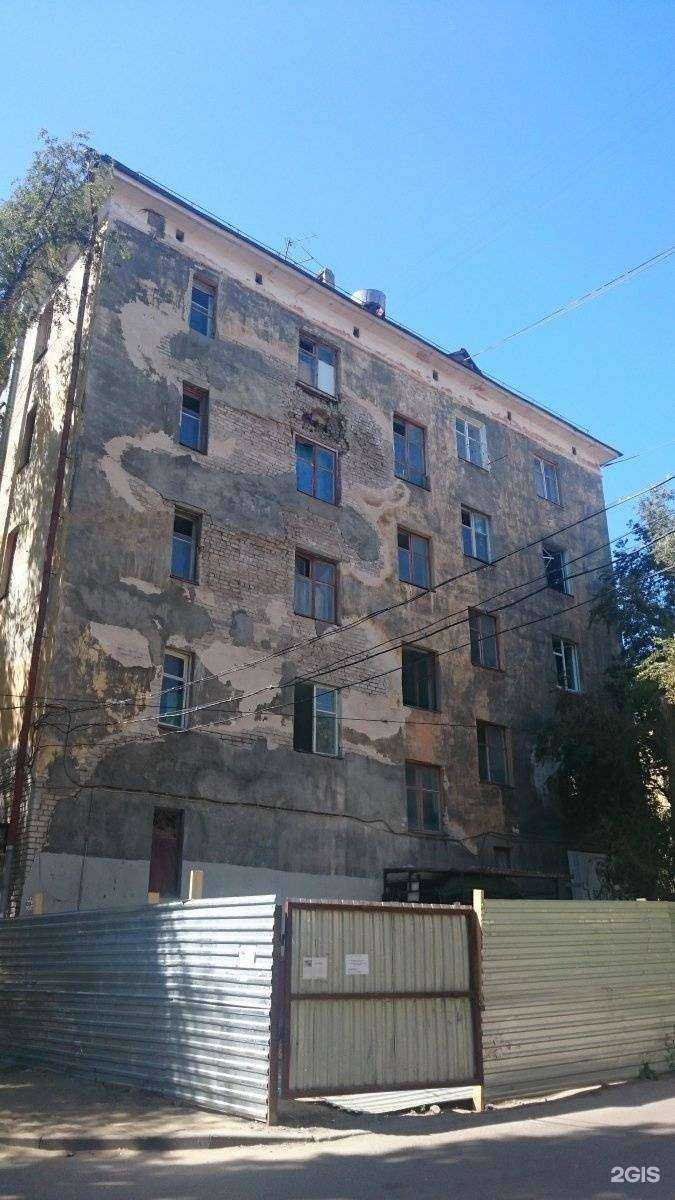 Отзывы на компанию Летай тур в Волгограде c фото - фотография 2 из 2