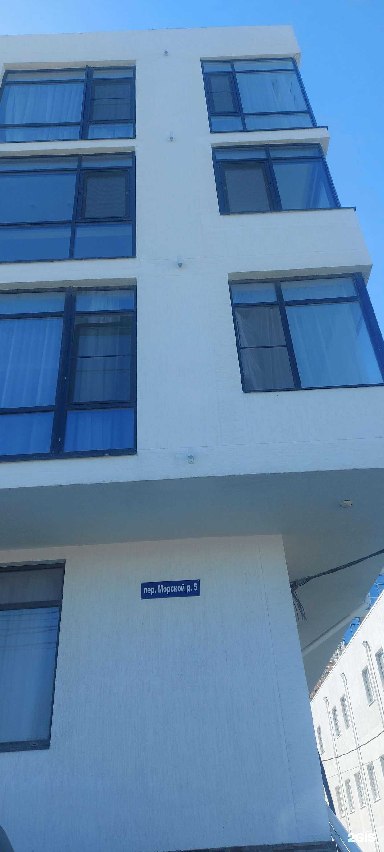 Отзывы на компанию LetoApart в Новороссийске c фото - фотография 2 из 2