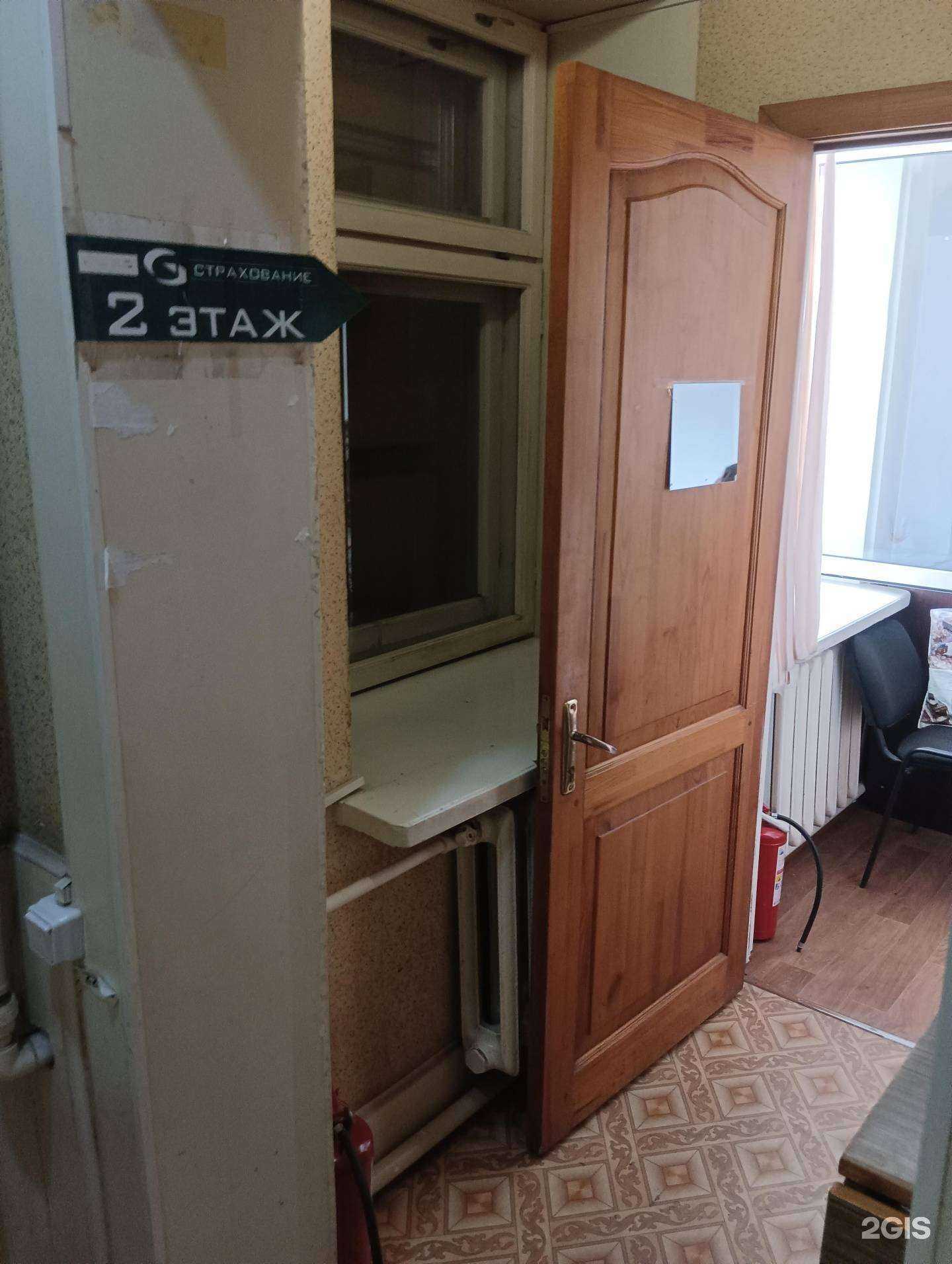 Отзывы на компанию Альфа в г. Новошахтинск c фото