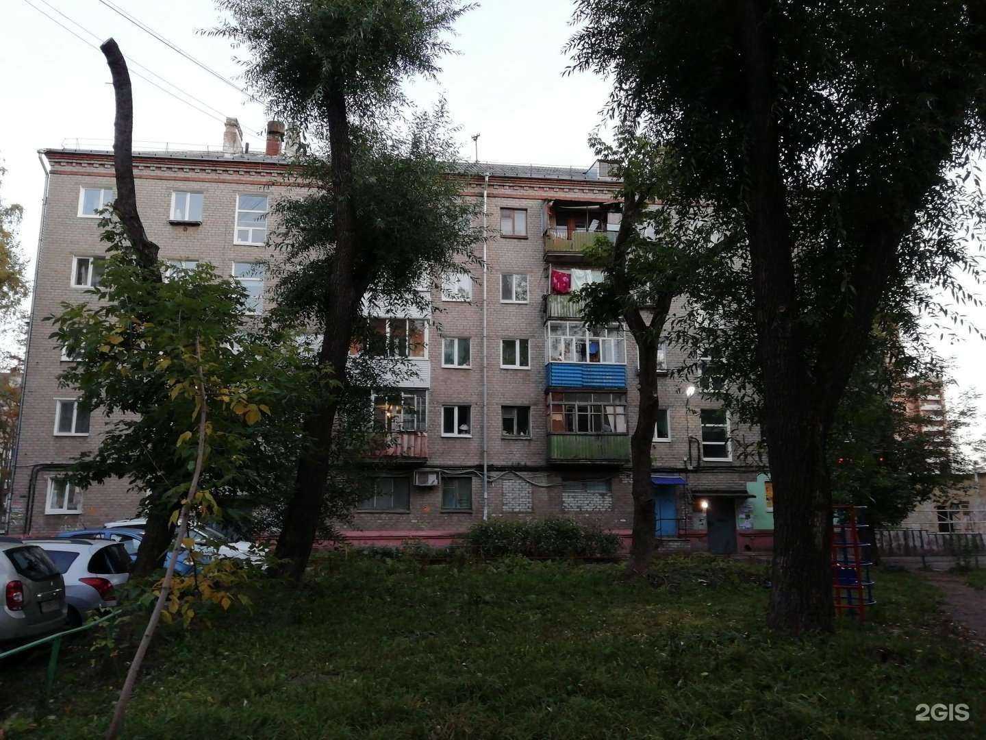 Отзывы на компанию Планета здоровья в Перми c фото - фотография 2 из 2