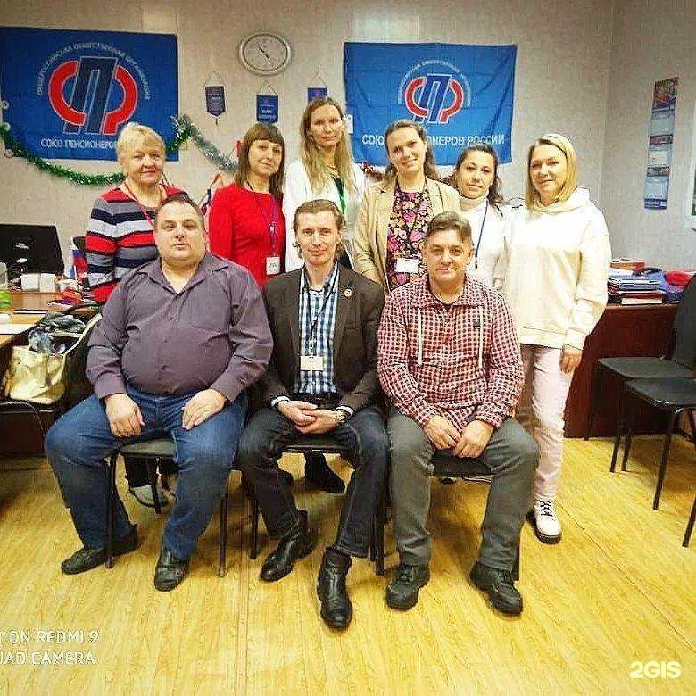 Отзывы на компанию Perfect organics в Владимире c фото