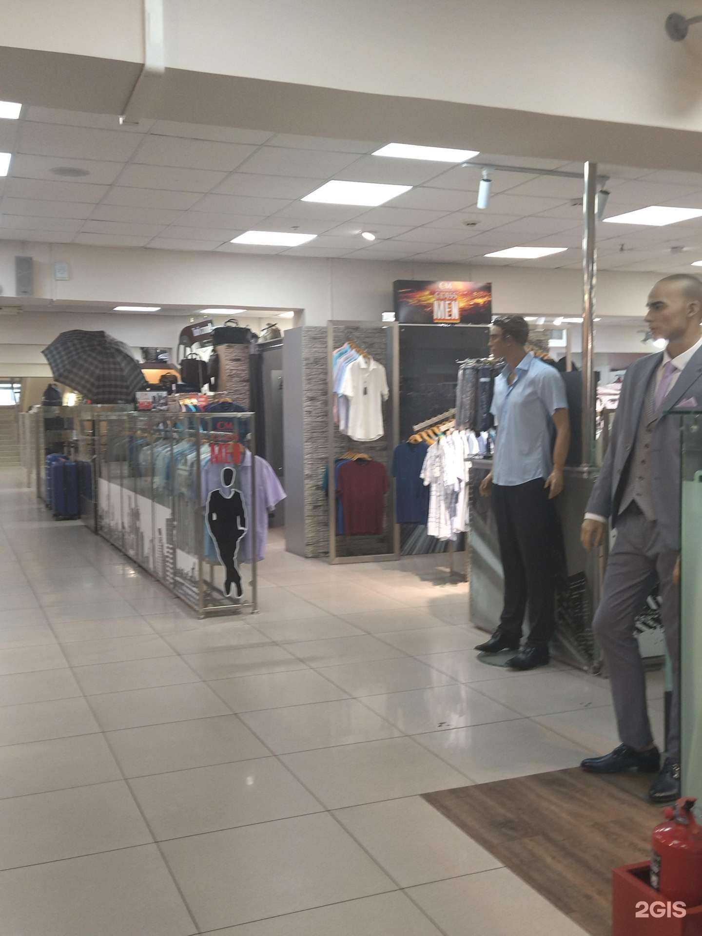 Отзывы на компанию Class Men в Хабаровске c фото