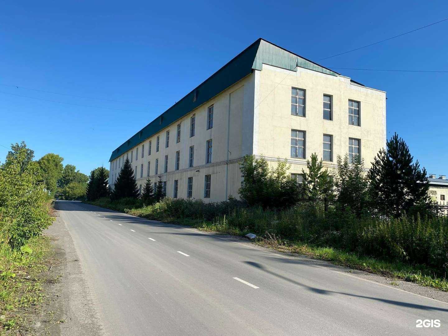 Отзывы на компанию Федерация страйкбола в г. Кемерово c фото