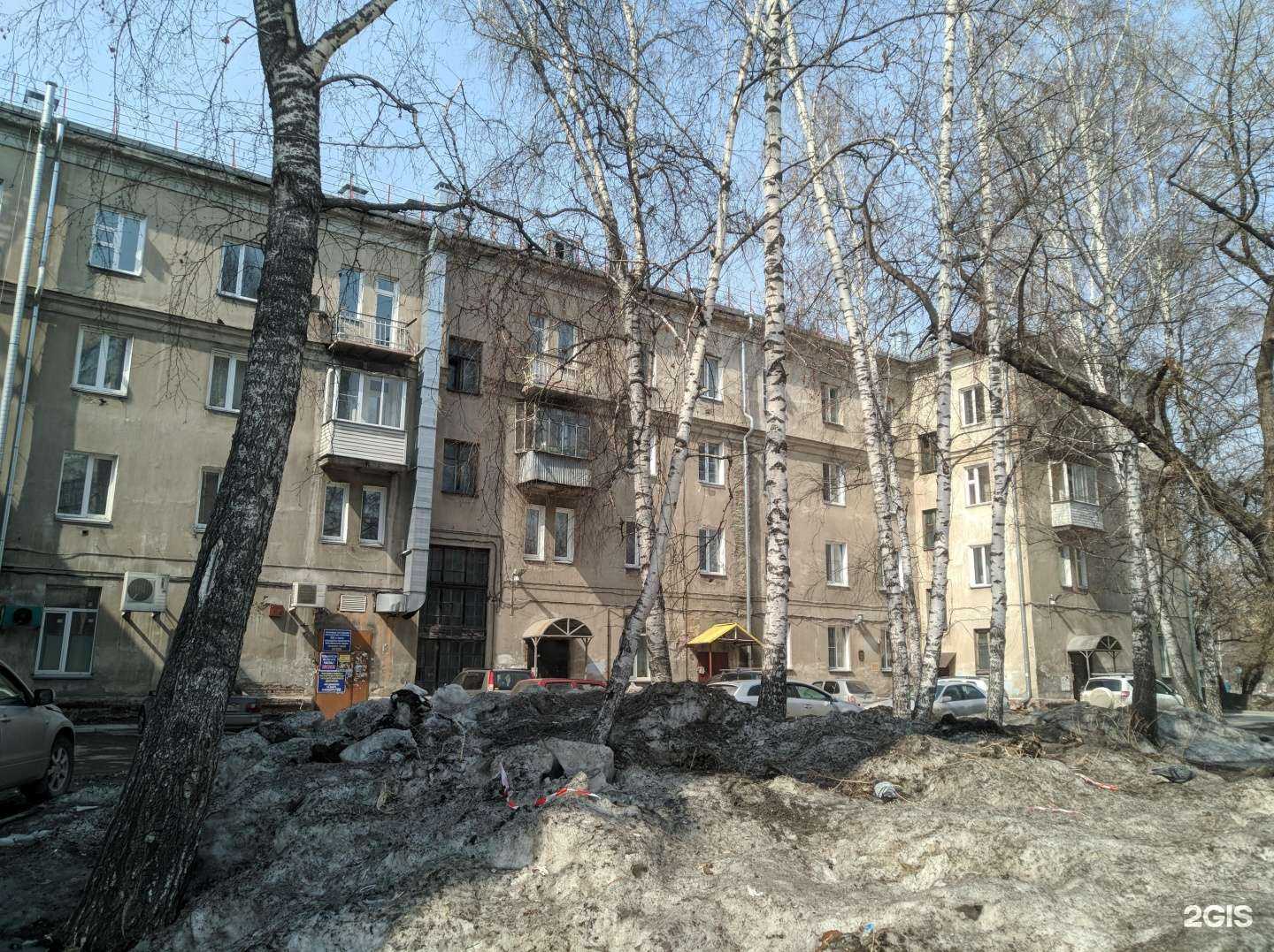 Отзывы на компанию Ветеринарная аптека в Новосибирске c фото - фотография 2 из 2