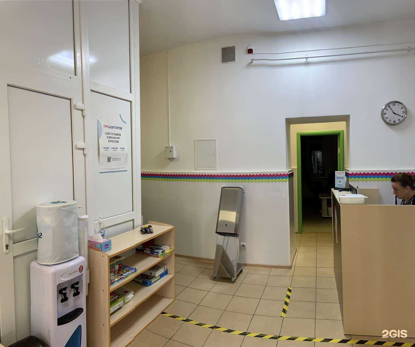 Отзывы на компанию Нейродинамика в Калининграде c фото