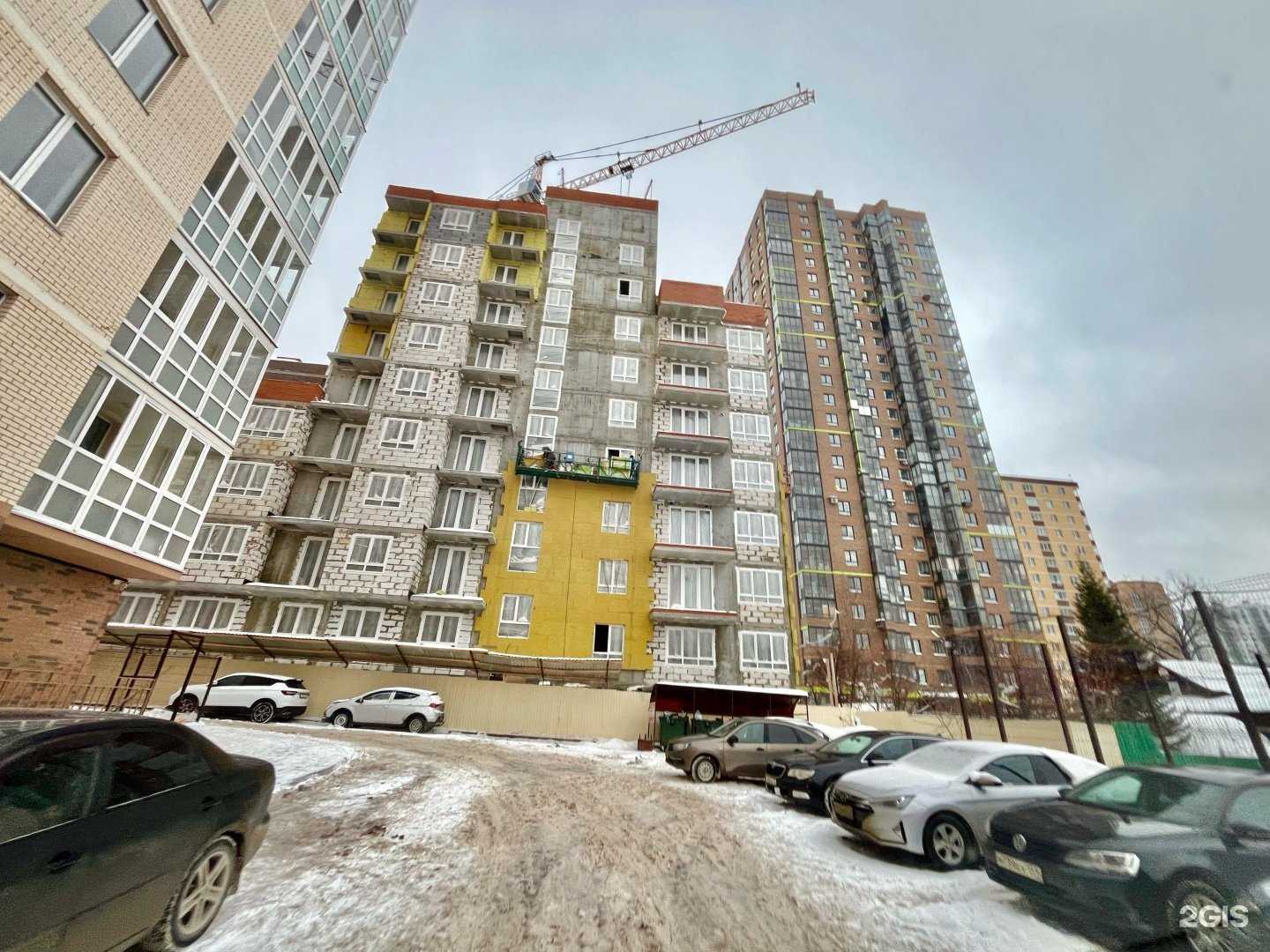 Отзывы на компанию Салон красоты в Перми c фото - фотография 2 из 2