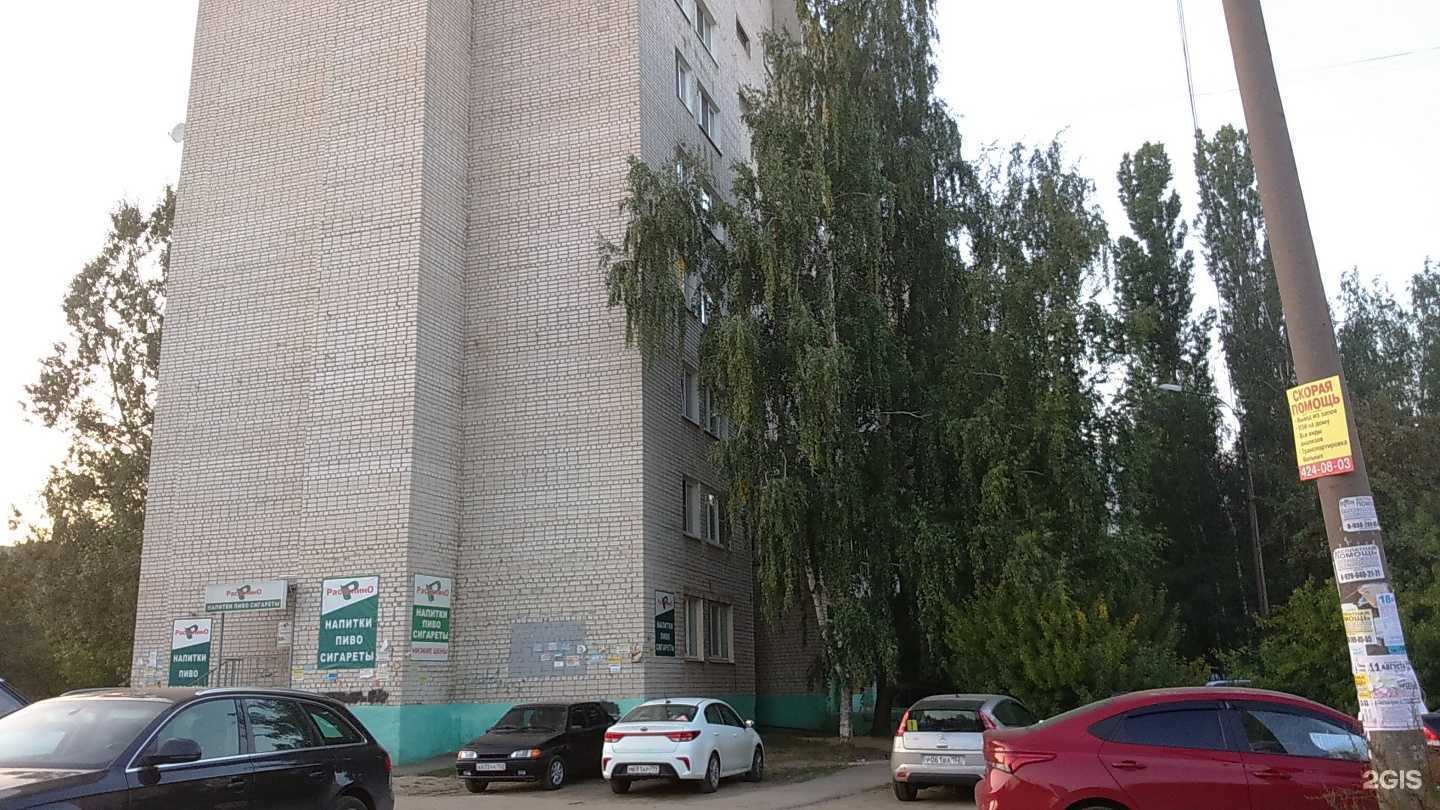 Отзывы на компанию Стоматология в белом в Нижнем Новгороде c фото - фотография 2 из 2