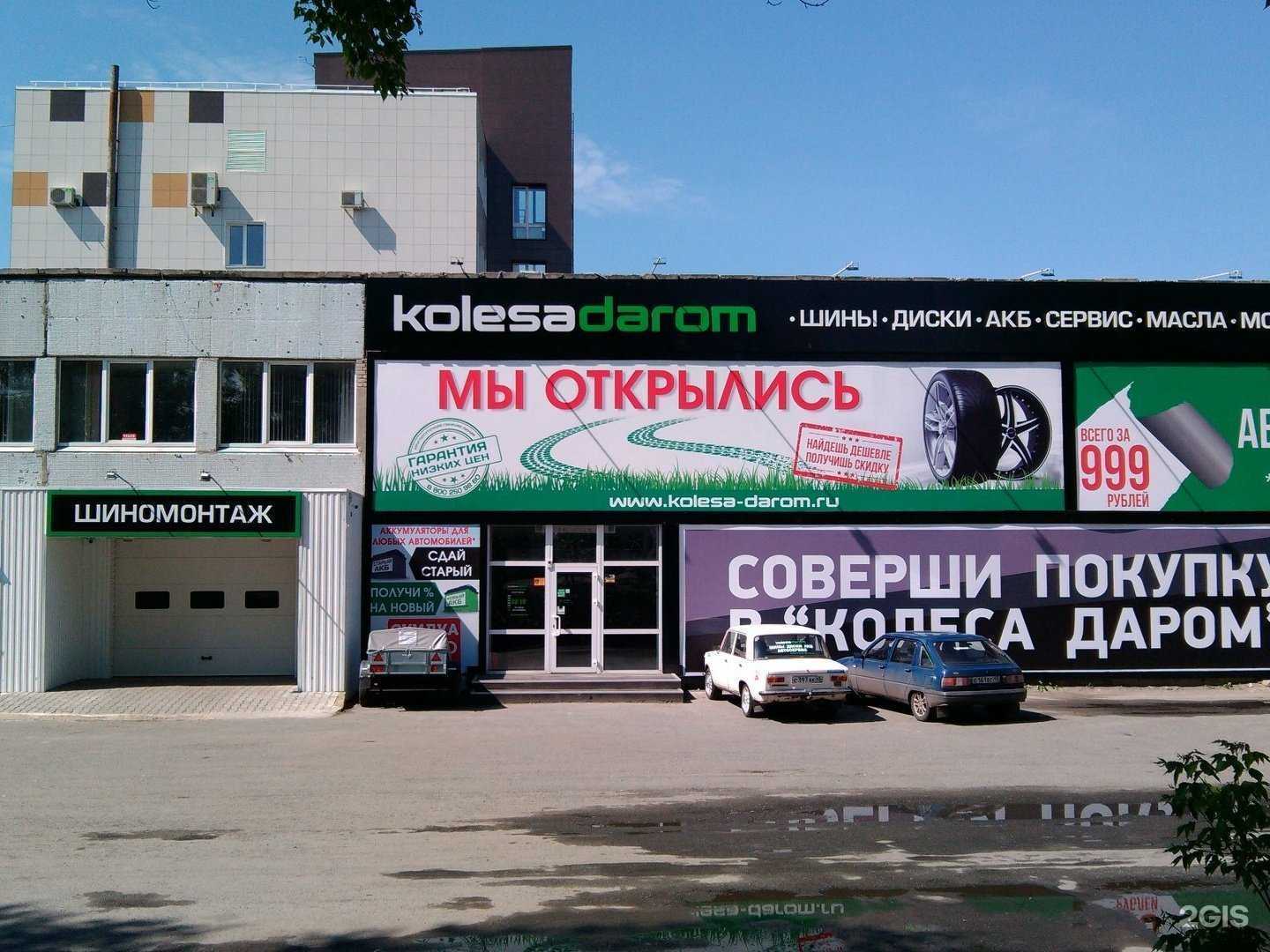 Отзывы на компанию БункерМедиа в Кургане c фото - фотография 2 из 2