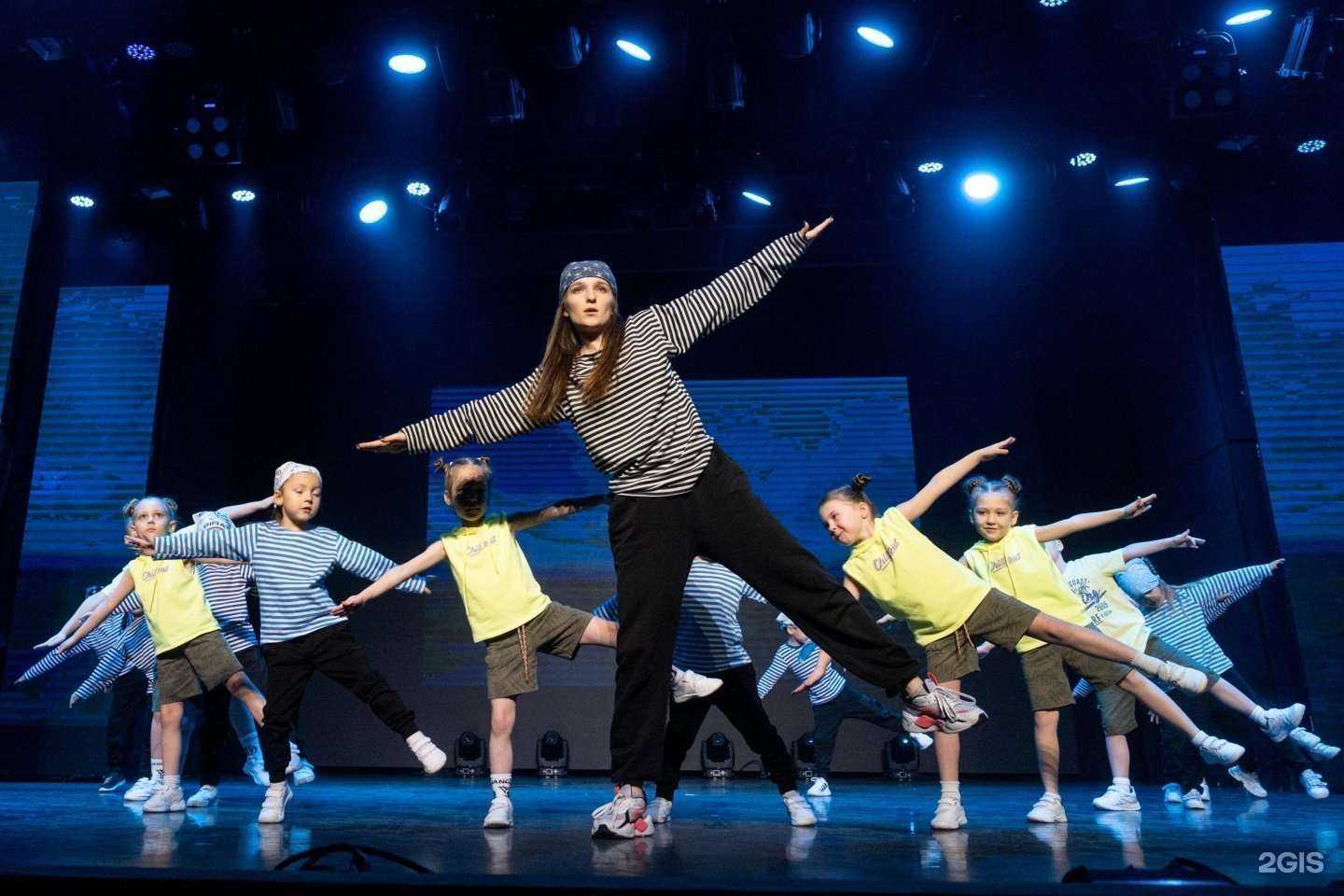 Отзывы на компанию YouDancer в Казани c фото