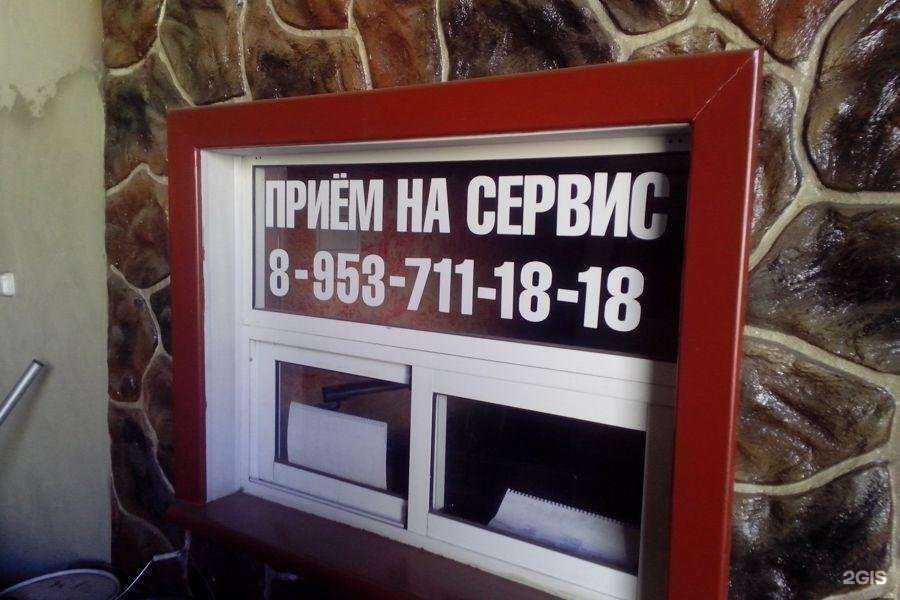 Отзывы на компанию Автосервис в г. Тамбов c фото