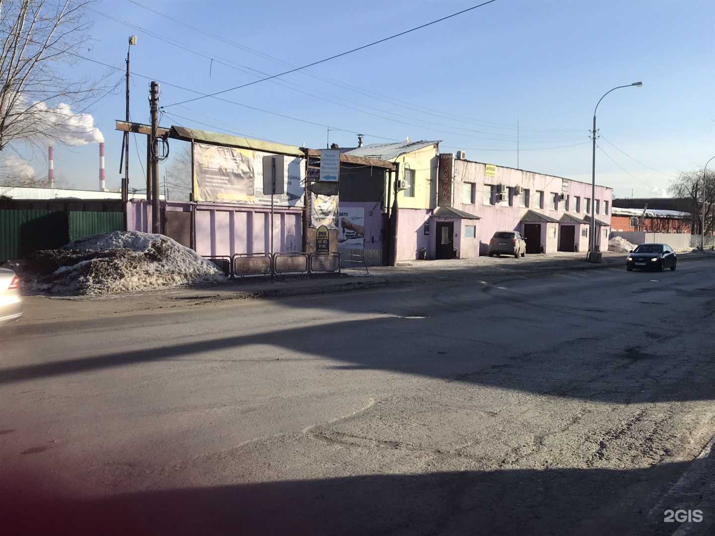 Отзывы на компанию Пункт приема лома и электроники в Екатеринбурге c фото - фотография 2 из 2