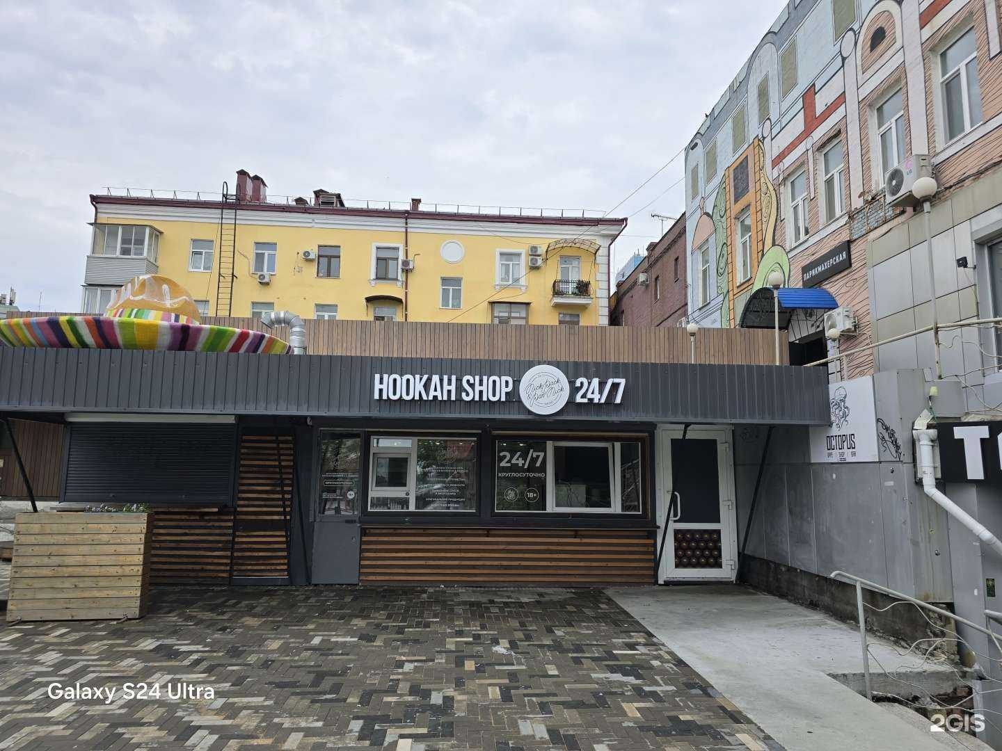 Отзывы на компанию Nickpack&ParNick в Владивостоке c фото