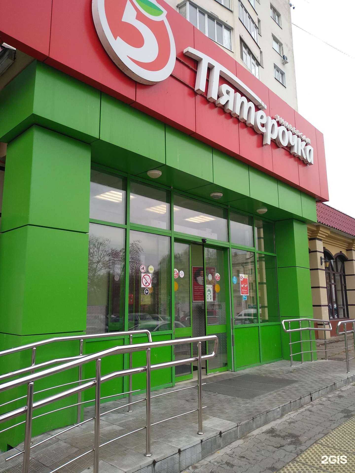 Отзывы на компанию Мы Вас Любим в Чебоксарах c фото