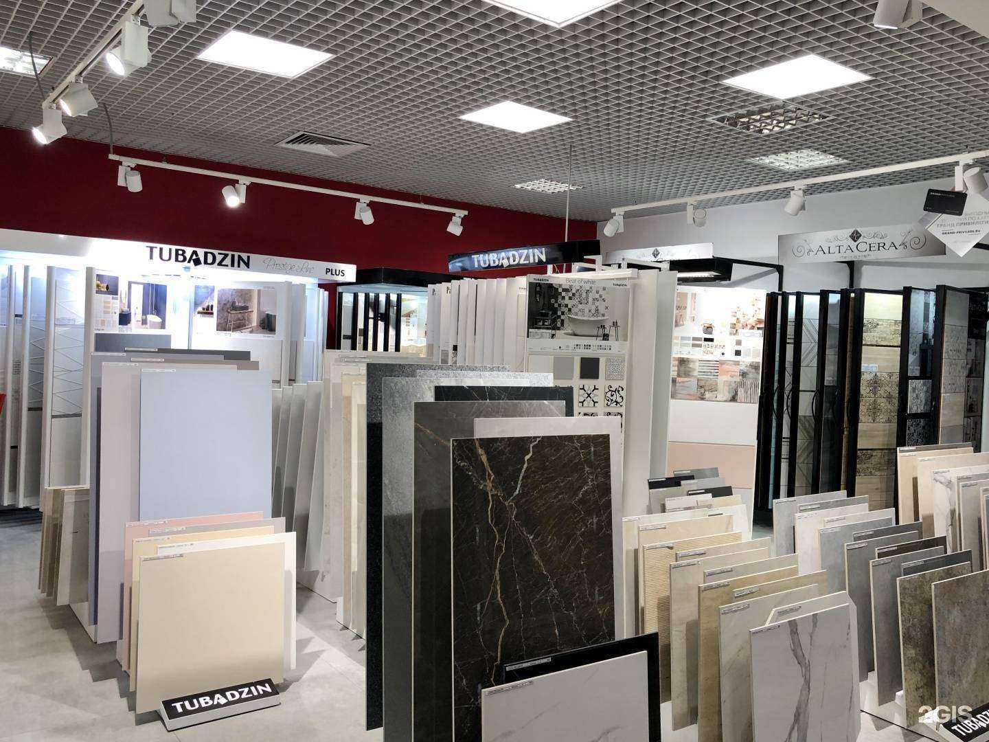 Отзывы на компанию Tubadzin в г. Химки c фото