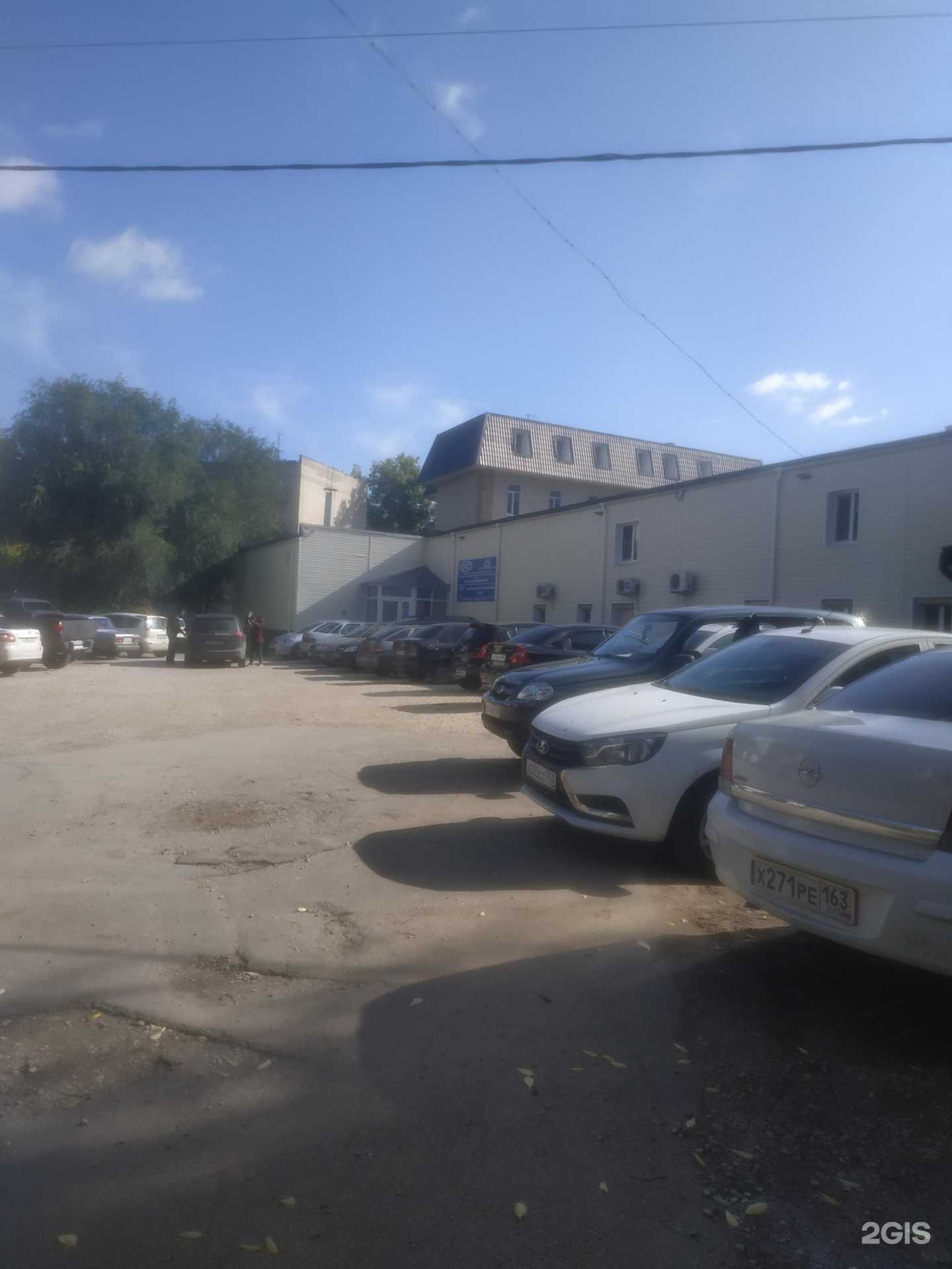 Отзывы на компанию Средневолжский сертификационно-диагностический центр в Тольятти c фото - фотография 2 из 2