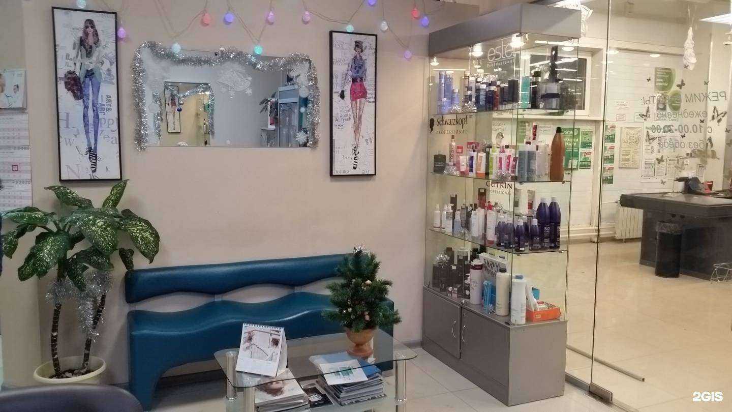 Отзывы на компанию Кураж в г. Иркутск c фото