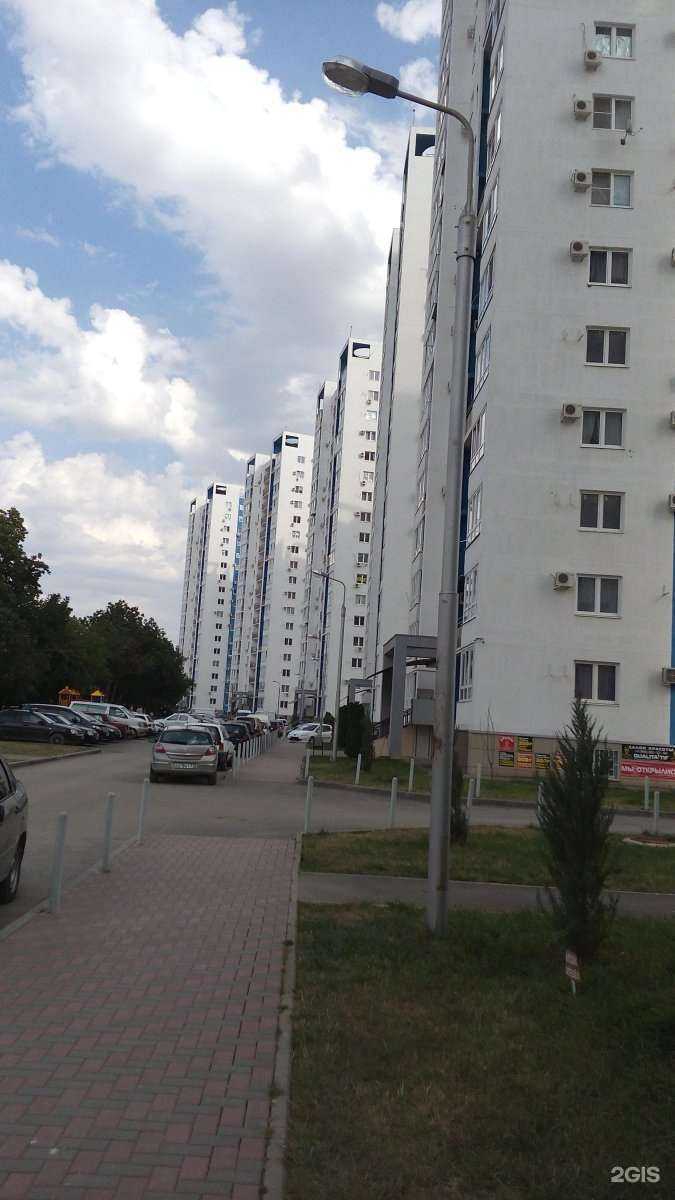 Отзывы на компанию Зарни Ань в Краснодаре c фото - фотография 2 из 2