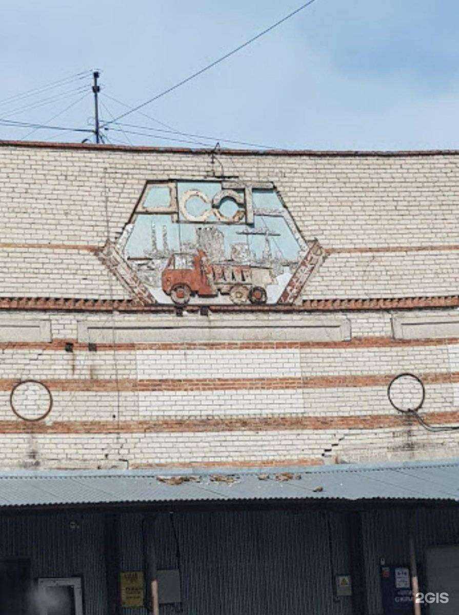 Отзывы на компанию Спецстроймонтаж - А в Барнауле c фото - фотография 2 из 2