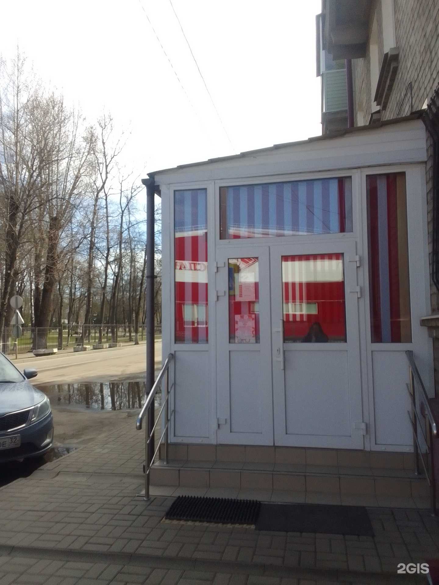 Отзывы на компанию Спартак в г. Брянск c фото