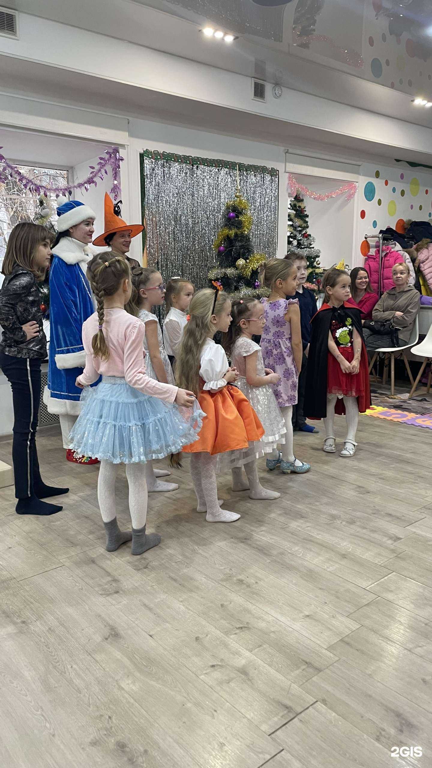 Отзывы на компанию Гармония в Саратове c фото