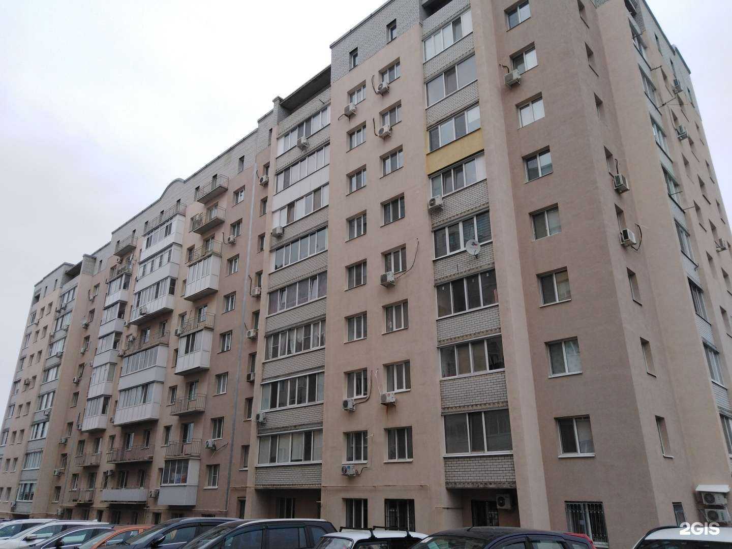 Отзывы на компанию Melani_pm в Саратове c фото - фотография 2 из 2