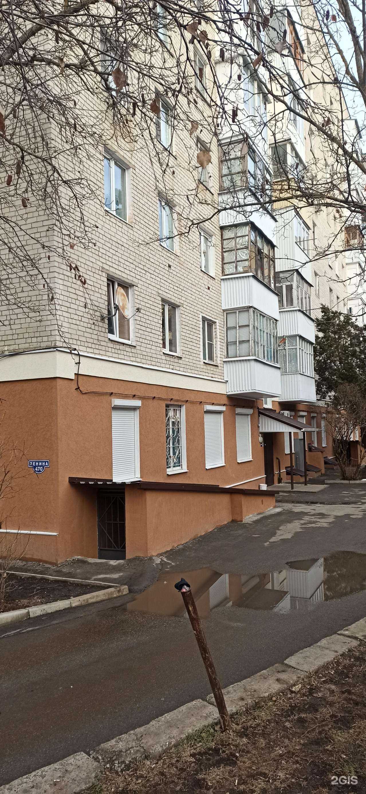 Отзывы на компанию Стоматология в Ставрополе c фото - фотография 2 из 2