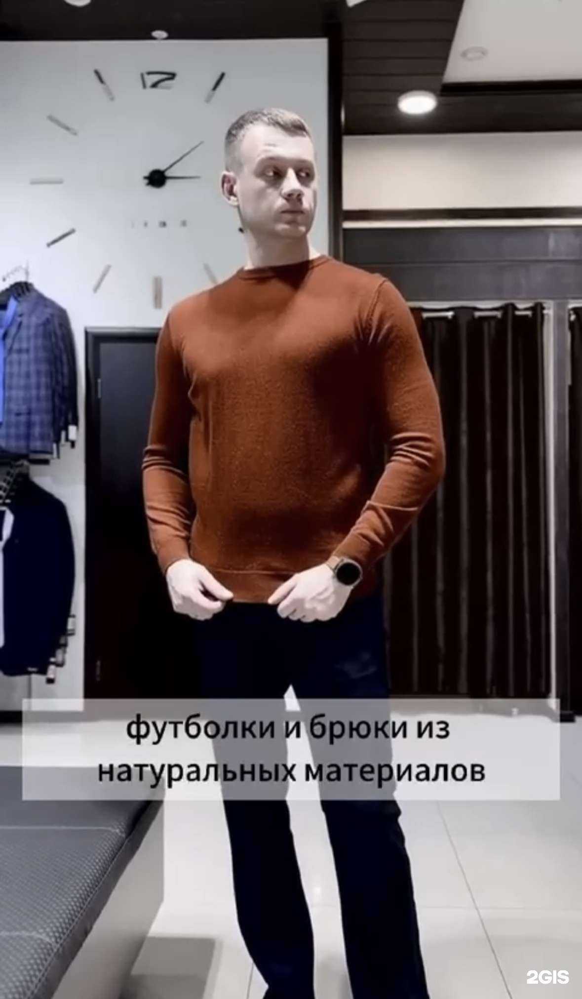 Отзывы на компанию Truvor в Оренбурге c фото