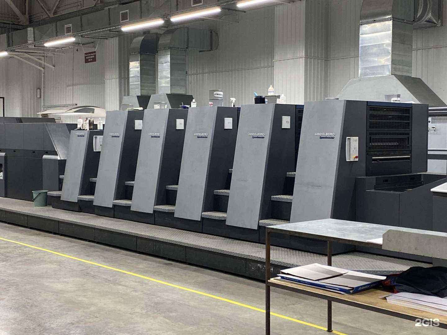 Отзывы на компанию Печатный дом Пенза в г. Пенза c фото