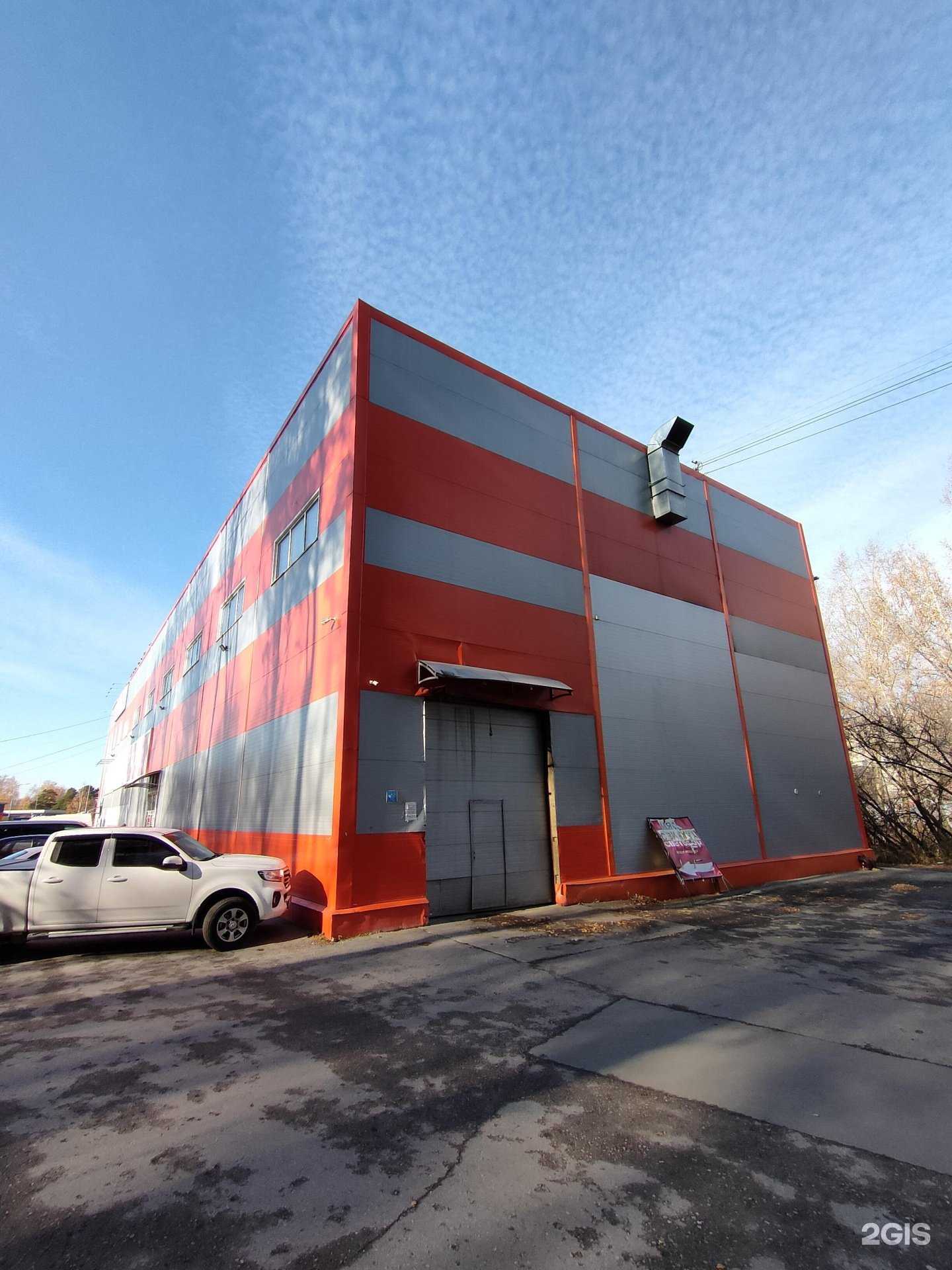 Отзывы на компанию Госпитализация в Новосибирске c фото - фотография 2 из 2