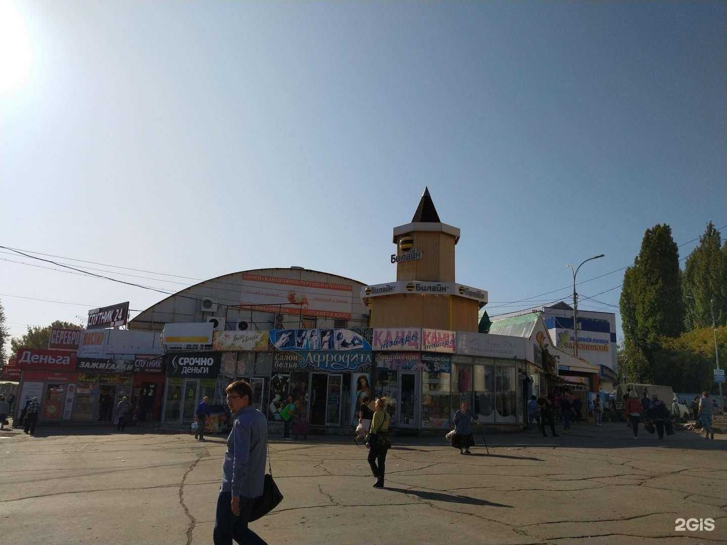 Отзывы на компанию Чудо-Лакомка в Саратове c фото - фотография 2 из 2