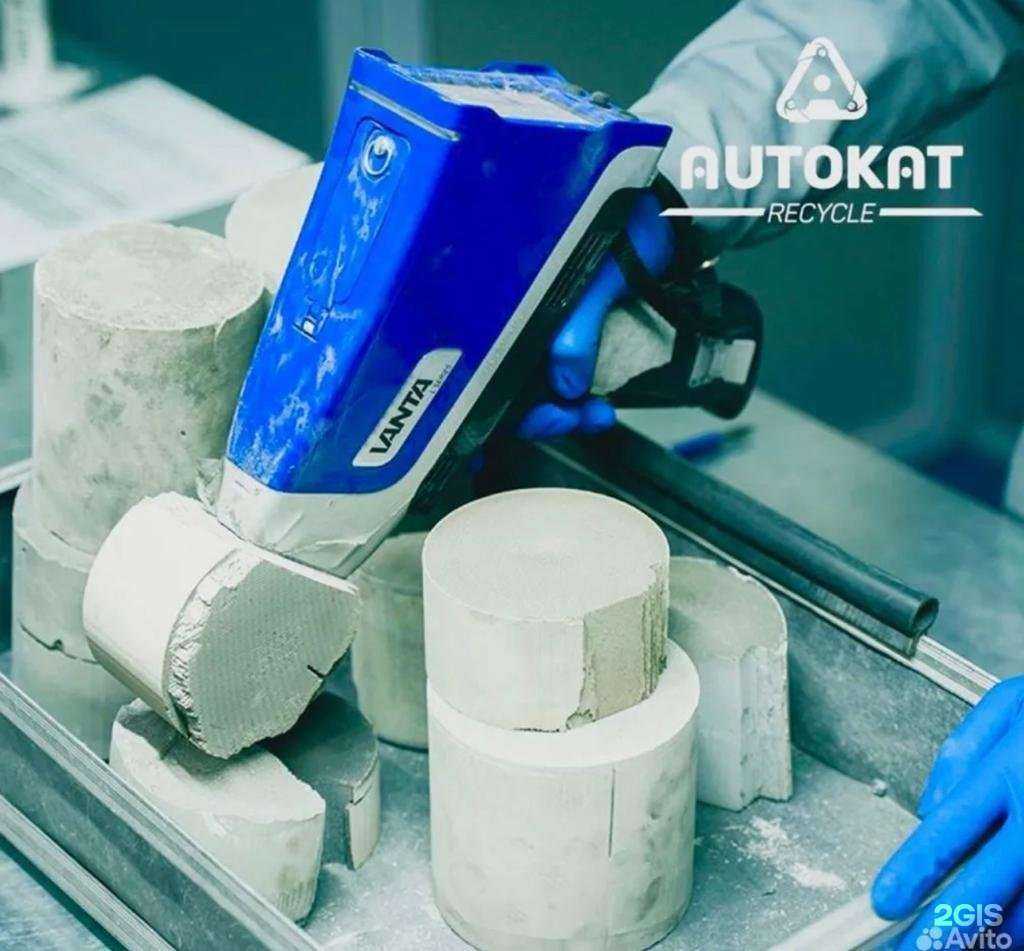 Отзывы на компанию Autokat recycle в Барнауле c фото