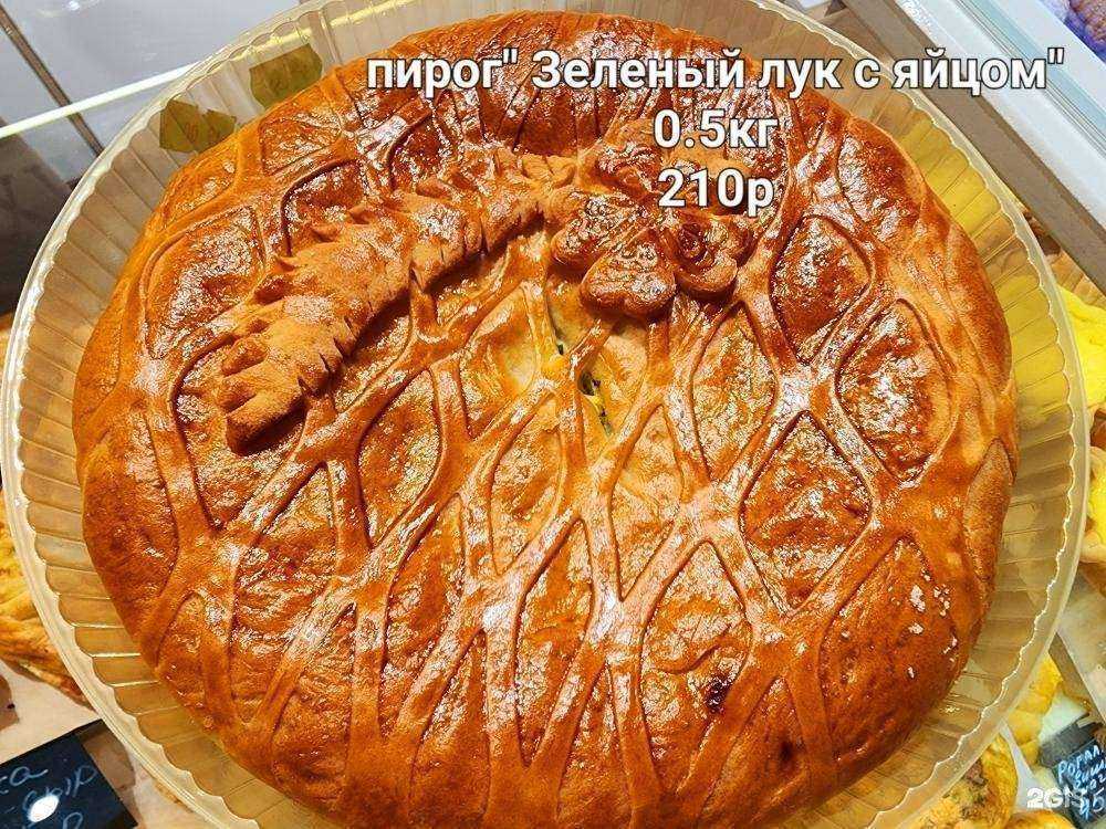 Отзывы на компанию Захаринский хлеб в Ставрополе c фото